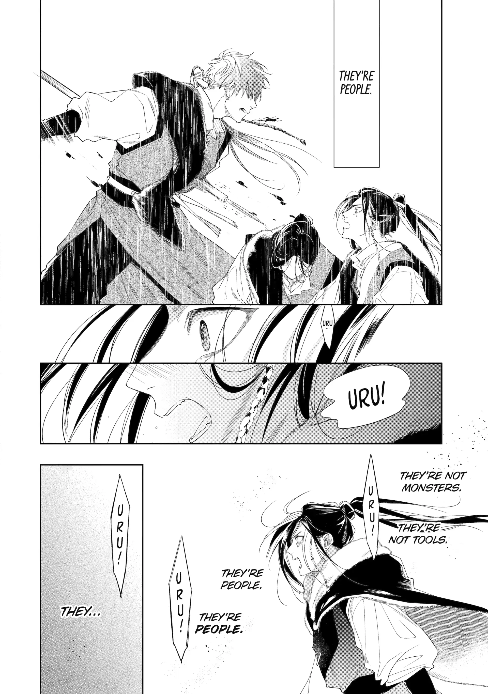 A Howl of the Heart [Official] - Chapter 2.3 manhwa