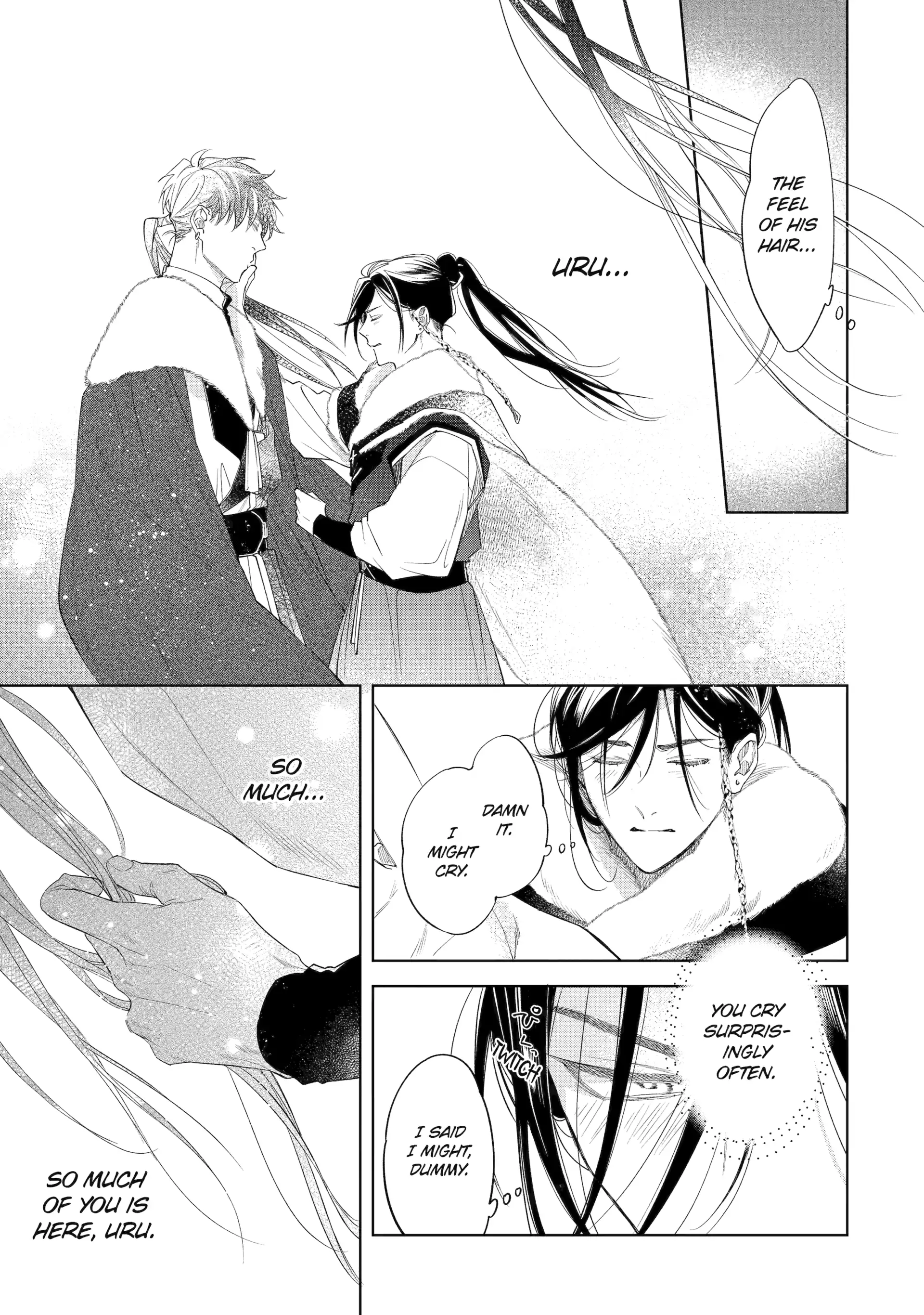 A Howl of the Heart [Official] - Chapter 2.4 manhwa