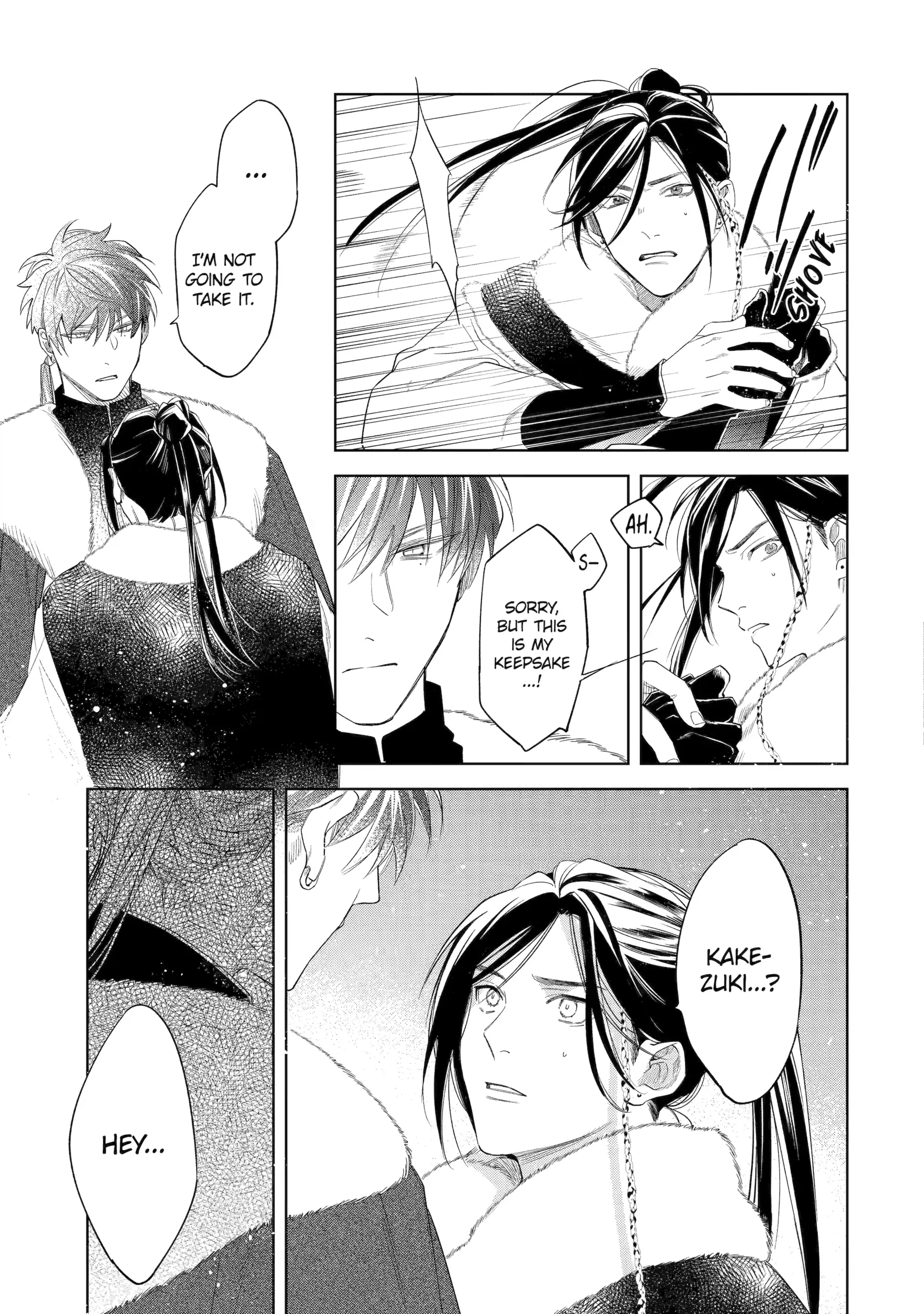 A Howl of the Heart [Official] - Chapter 2.4 manhwa