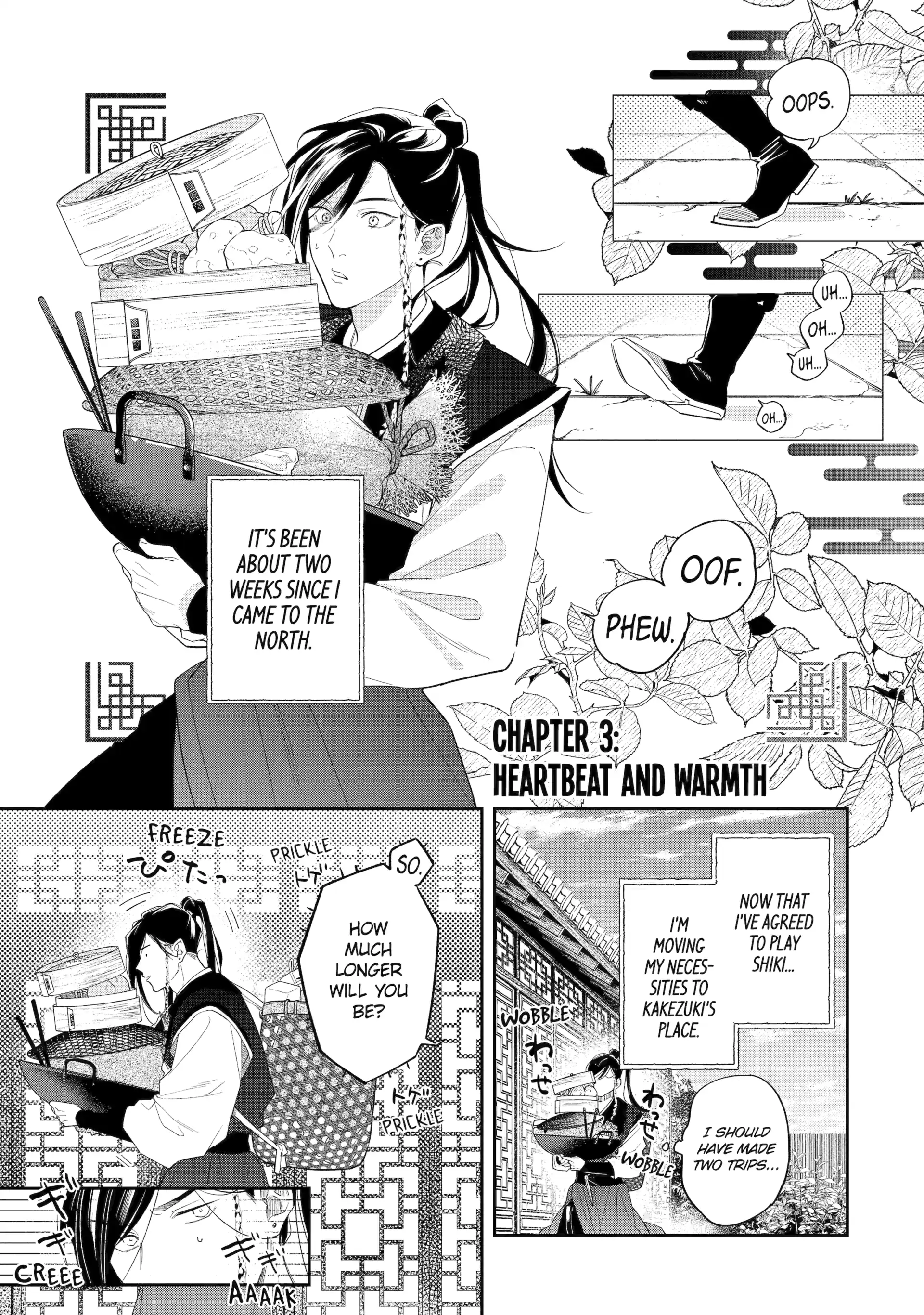 A Howl of the Heart [Official] - Chapter 3.1 manhwa