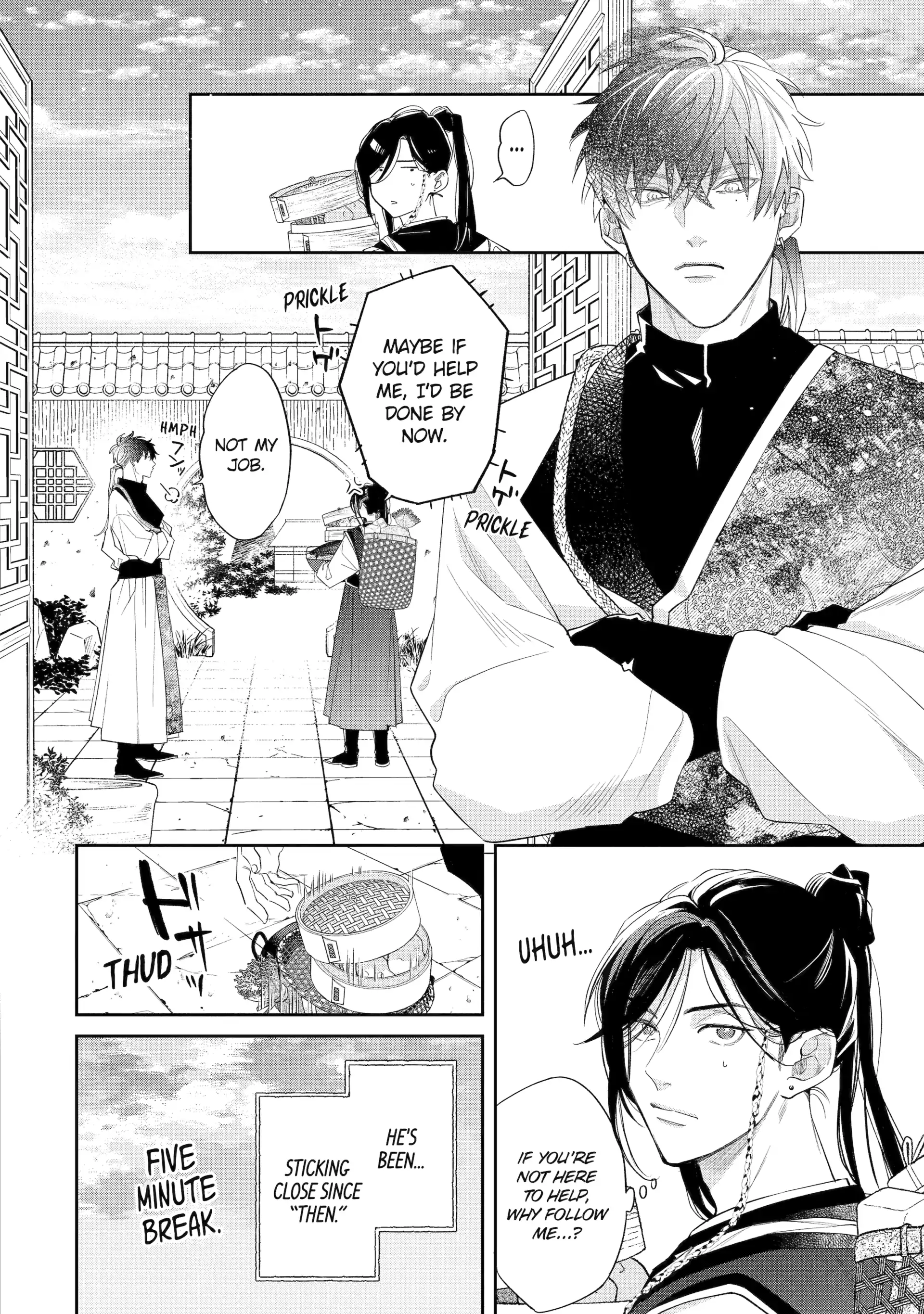 A Howl of the Heart [Official] - Chapter 3.1 manhwa