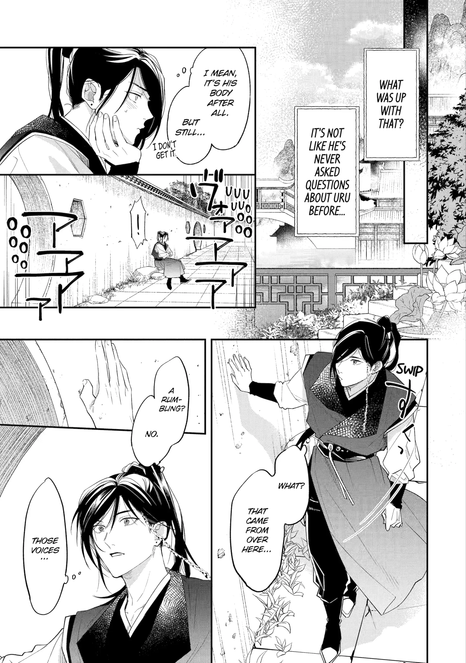A Howl of the Heart [Official] - Chapter 3.1 manhwa