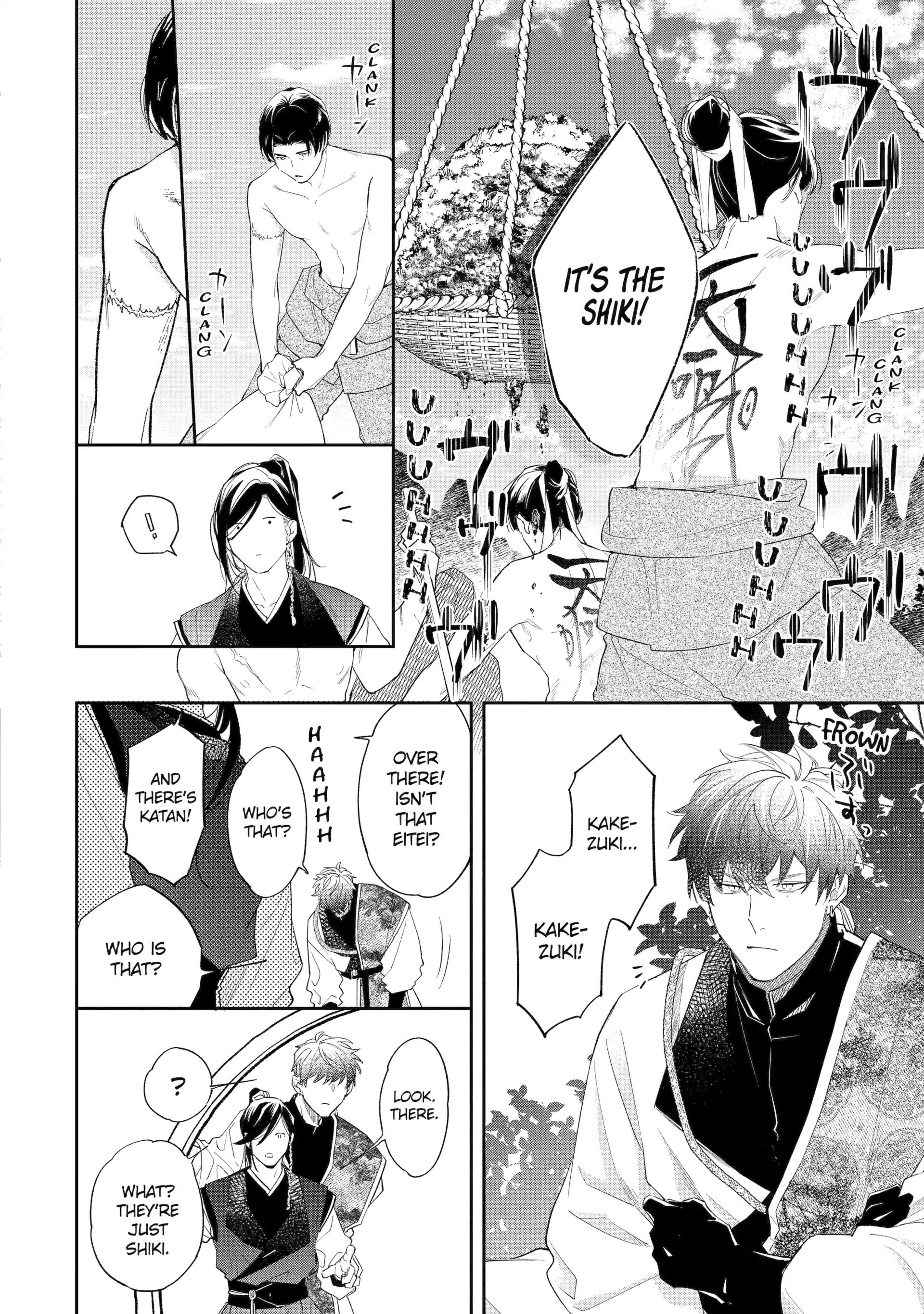 A Howl of the Heart [Official] - Chapter 3.1 manhwa