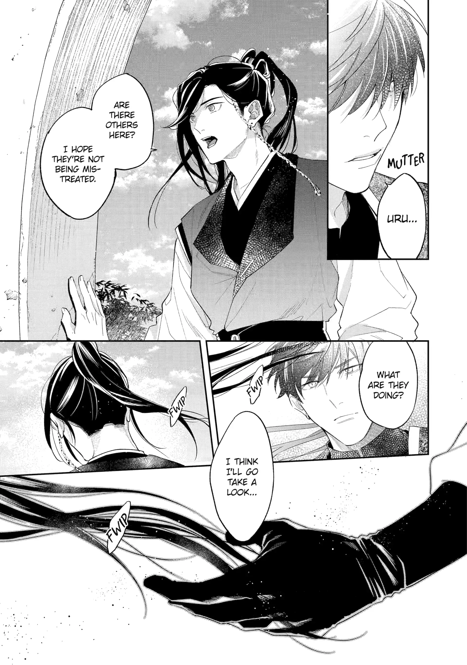 A Howl of the Heart [Official] - Chapter 3.1 manhwa