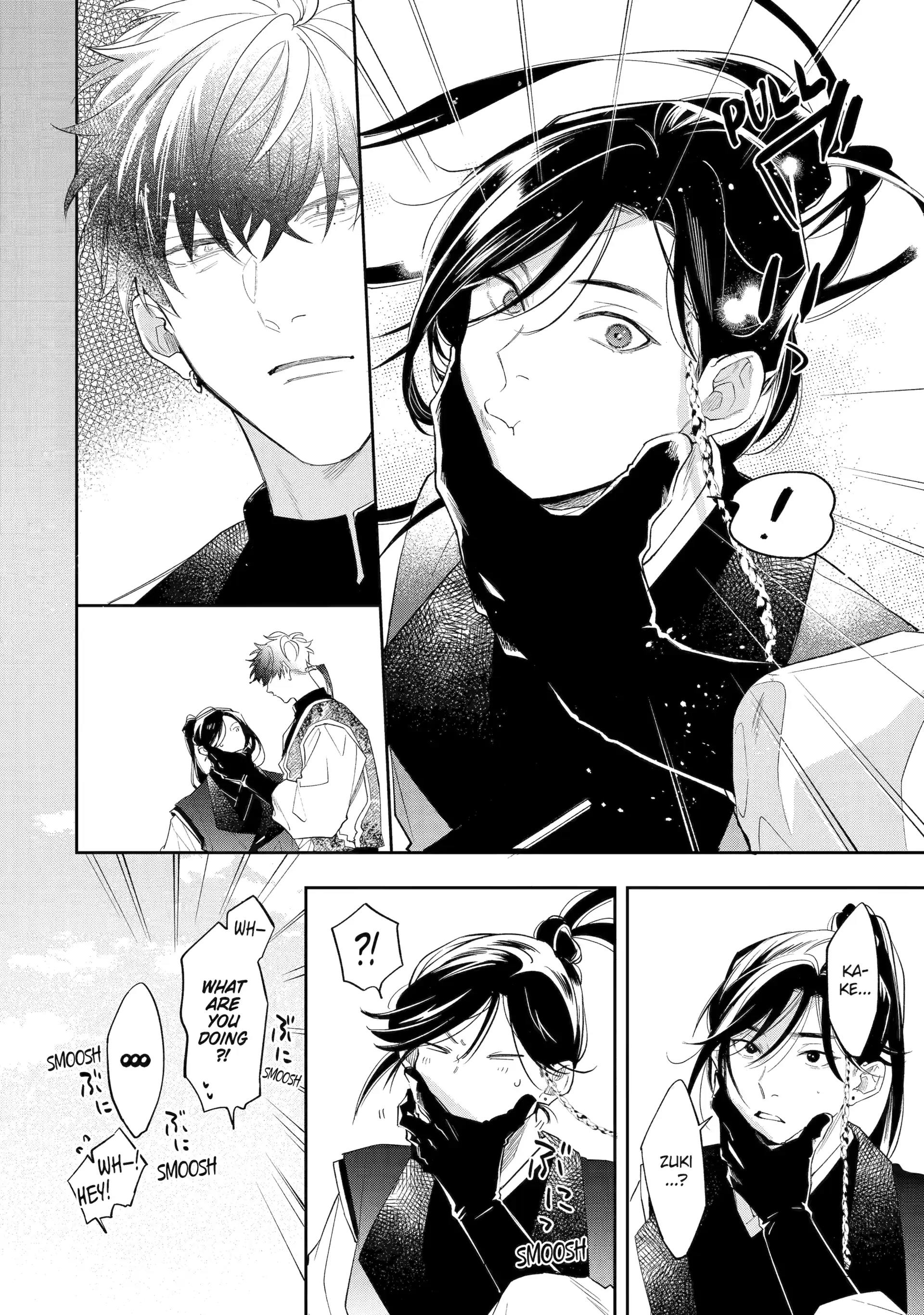 A Howl of the Heart [Official] - Chapter 3.1 manhwa