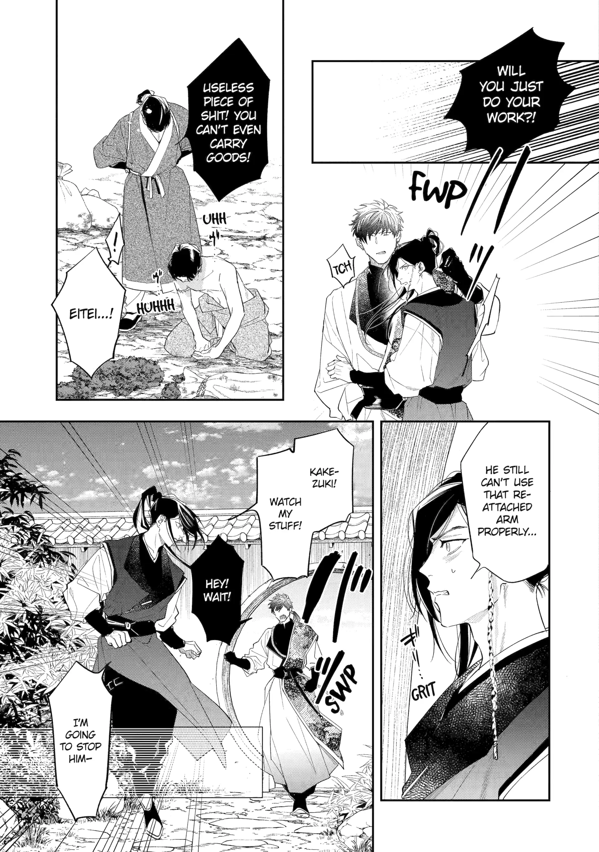 A Howl of the Heart [Official] - Chapter 3.2 manhwa