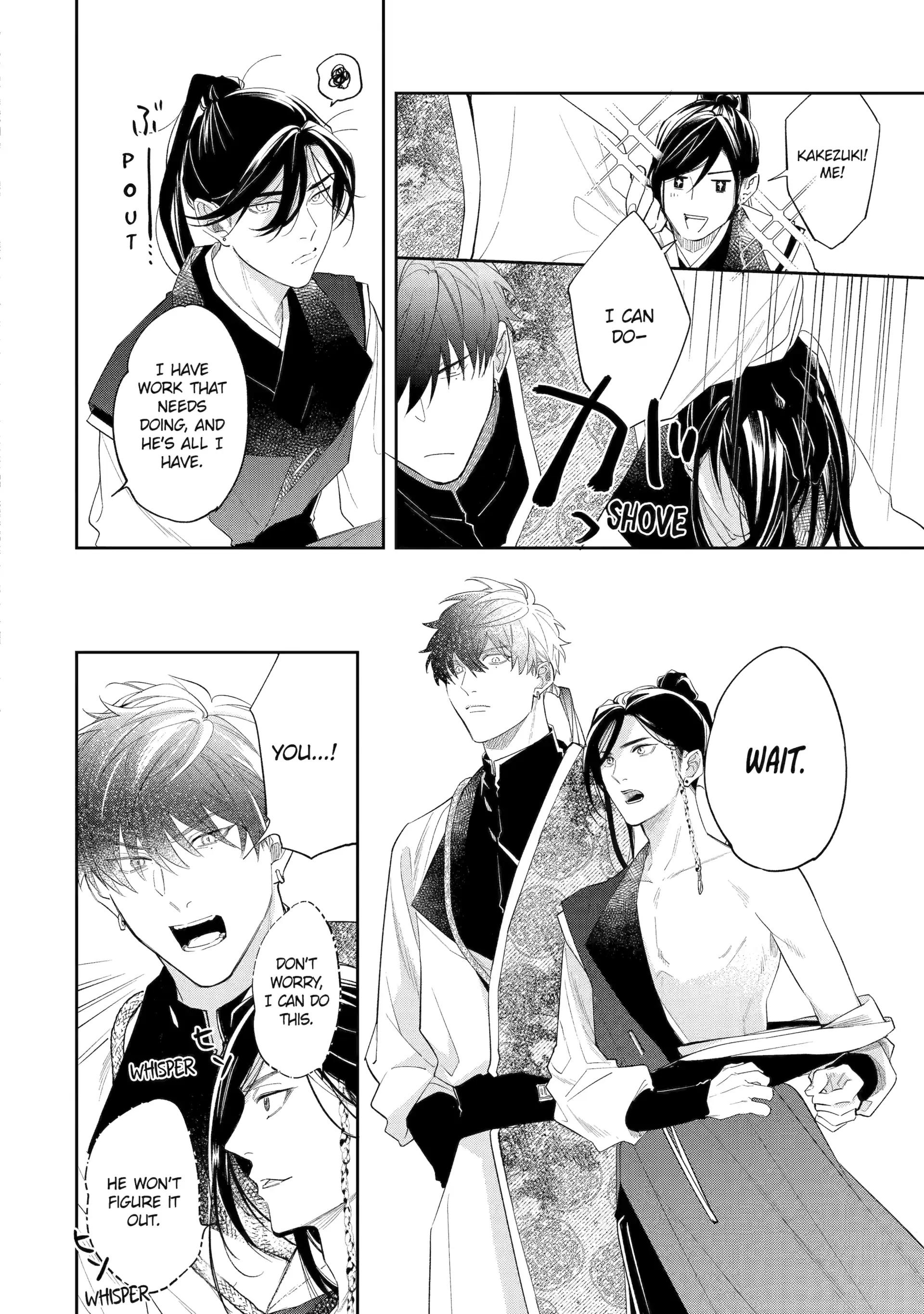 A Howl of the Heart [Official] - Chapter 3.2 manhwa