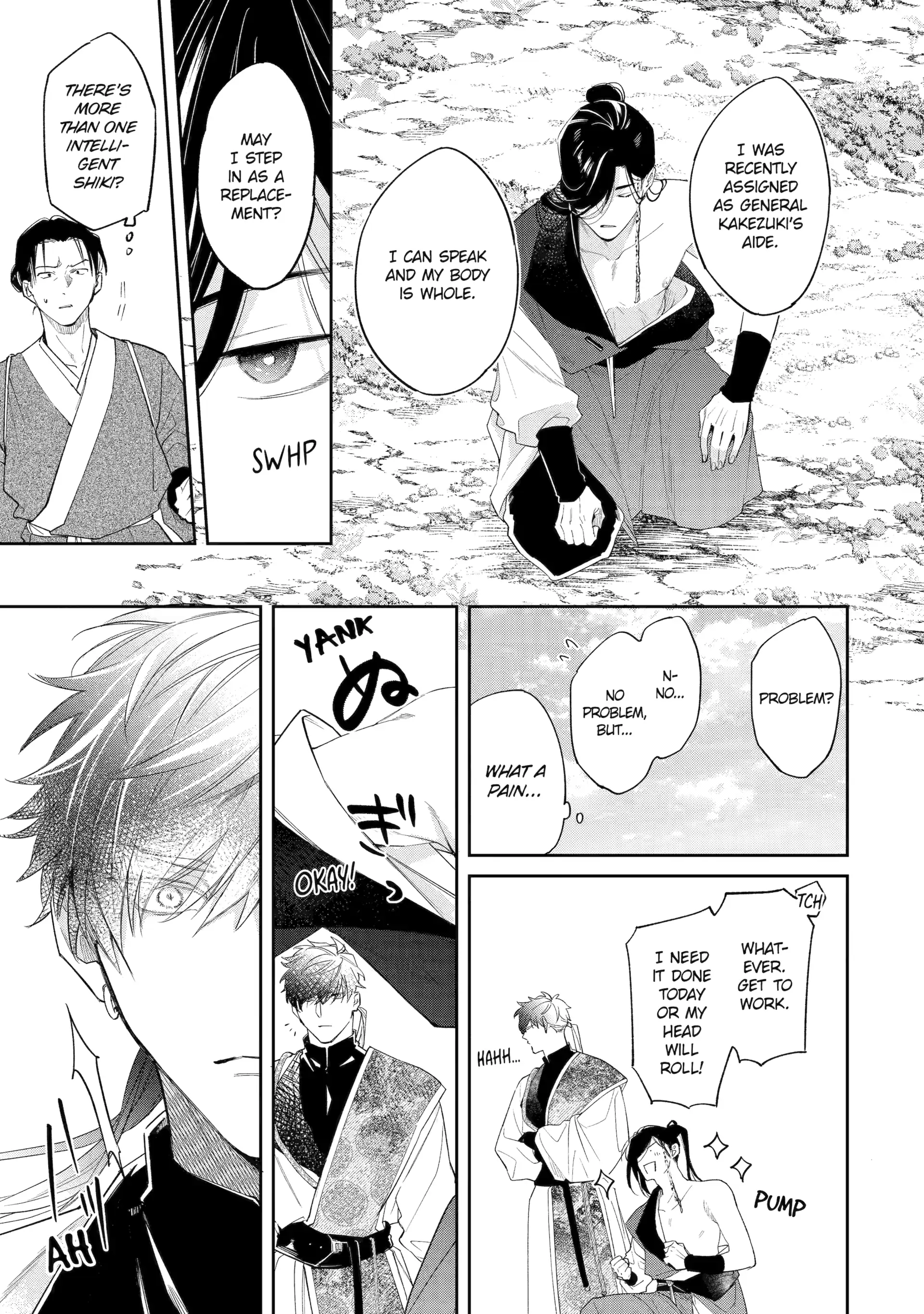 A Howl of the Heart [Official] - Chapter 3.2 manhwa