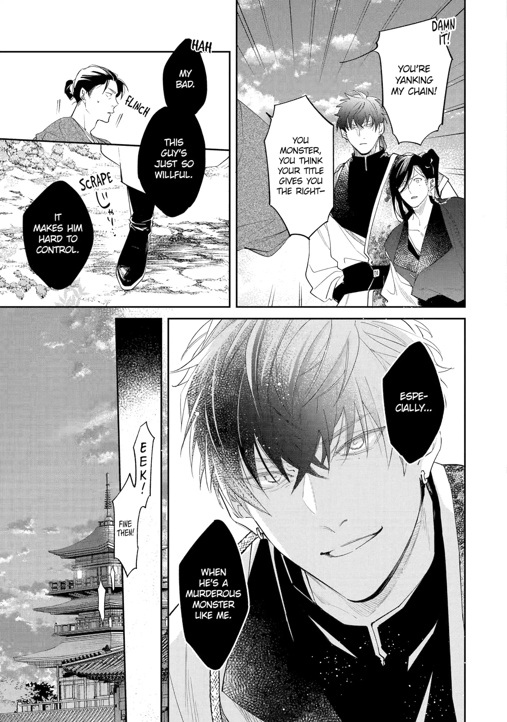 A Howl of the Heart [Official] - Chapter 3.2 manhwa