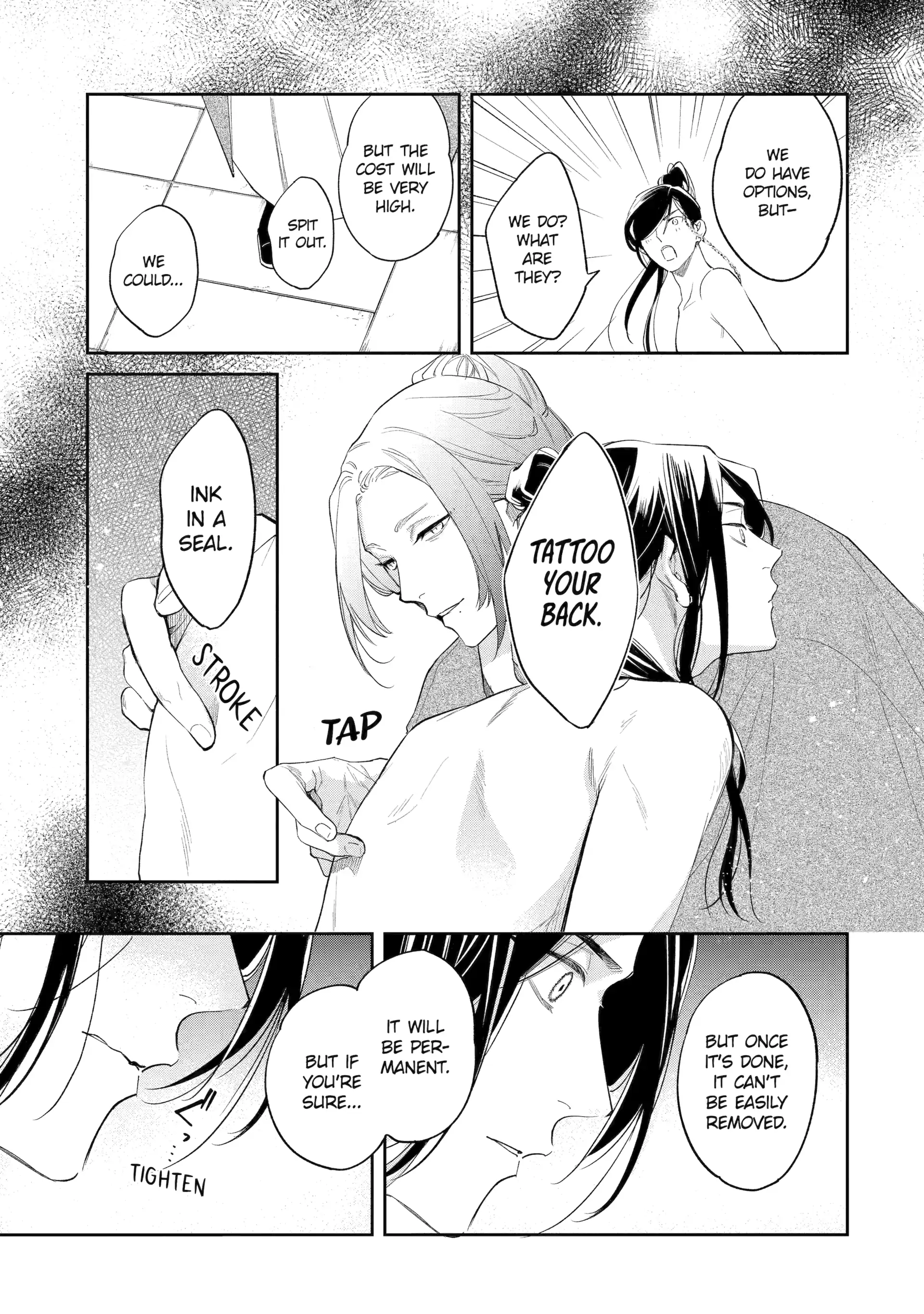 A Howl of the Heart [Official] - Chapter 3.2 manhwa