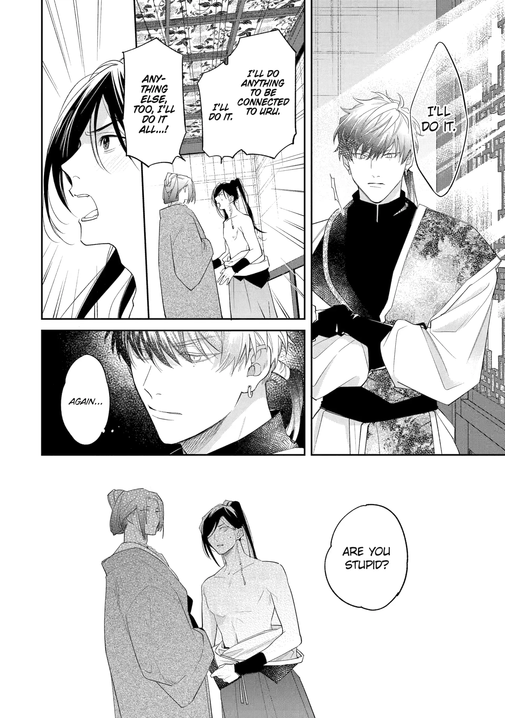 A Howl of the Heart [Official] - Chapter 3.2 manhwa
