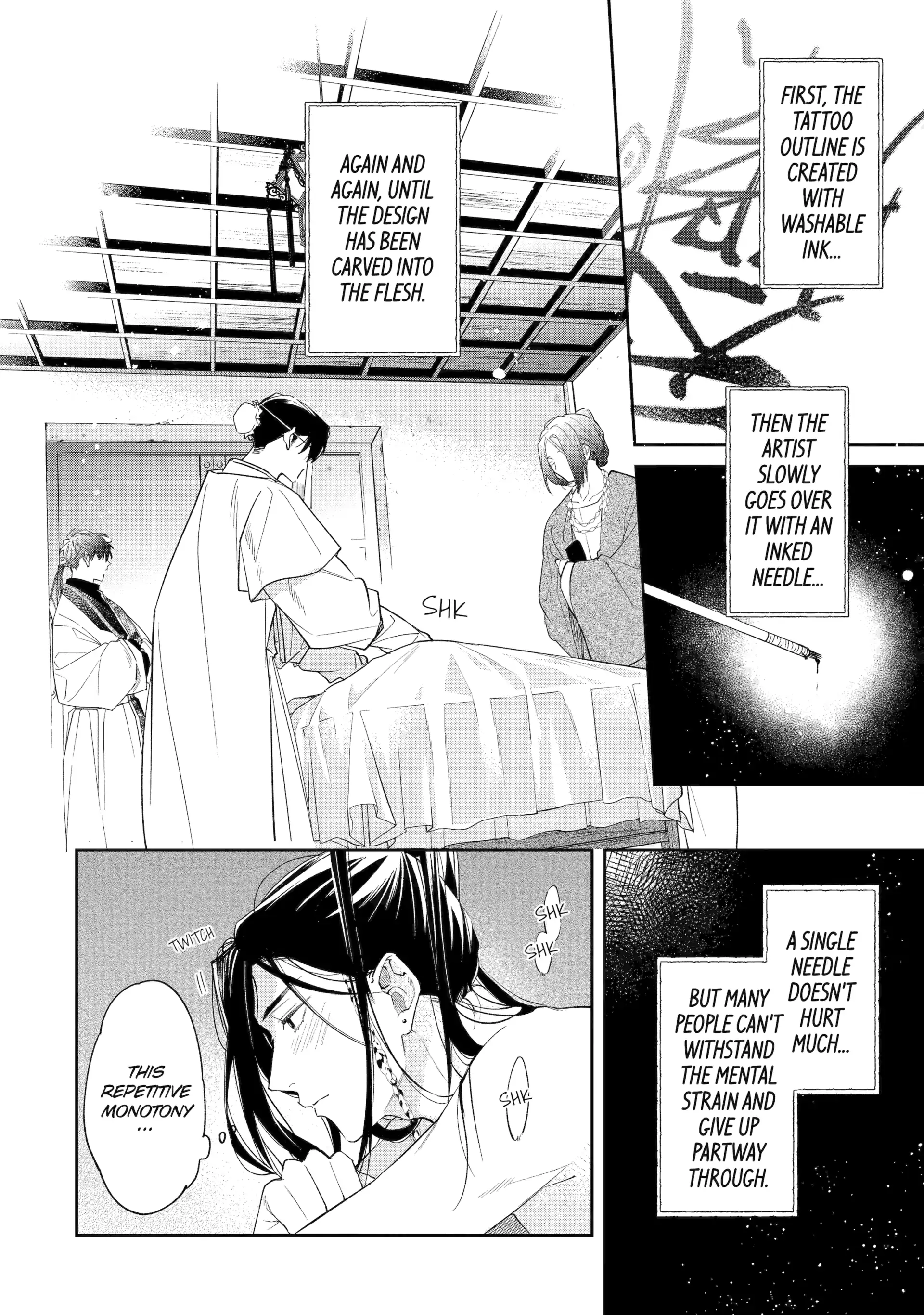 A Howl of the Heart [Official] - Chapter 3.3 manhwa