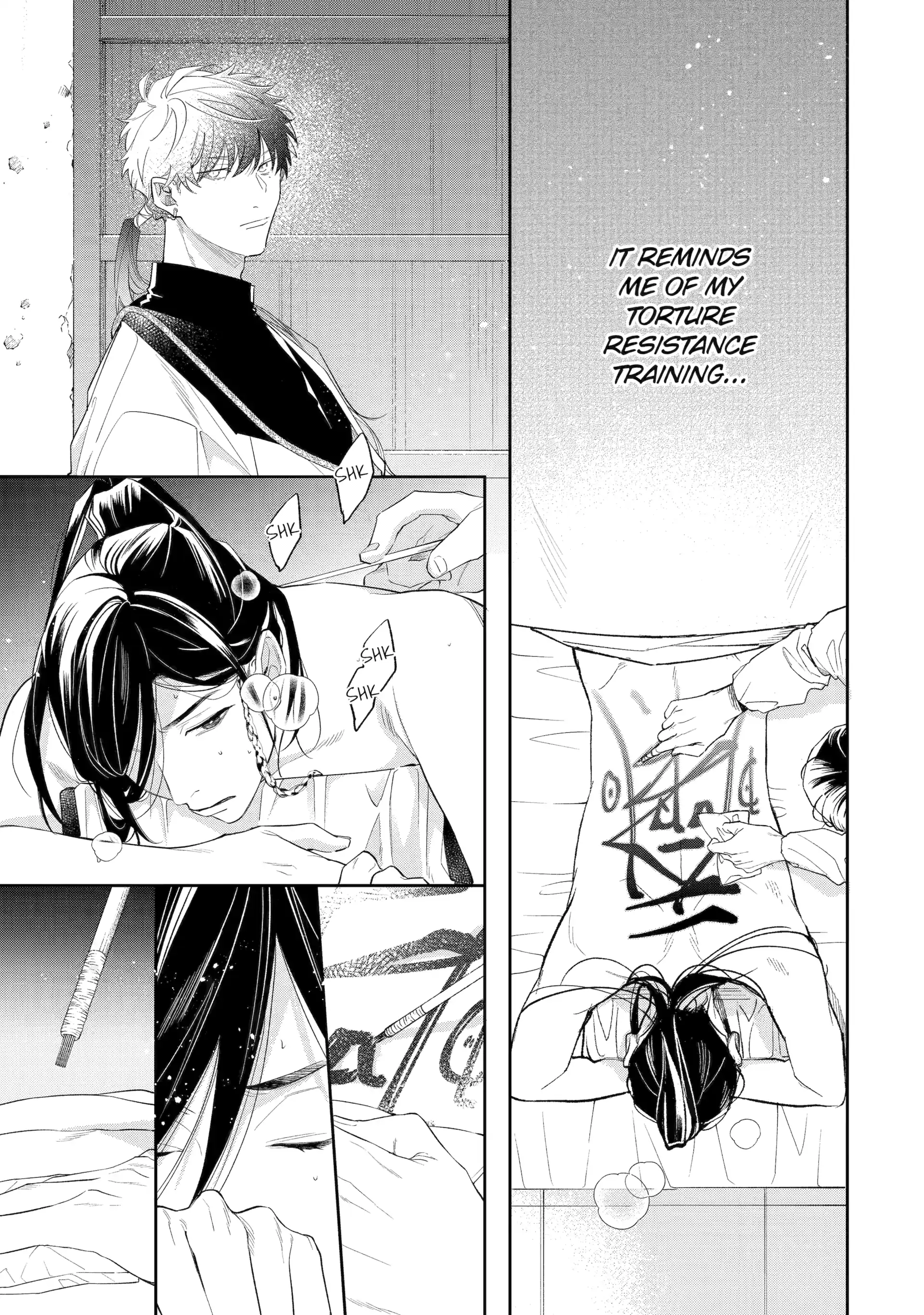 A Howl of the Heart [Official] - Chapter 3.3 manhwa