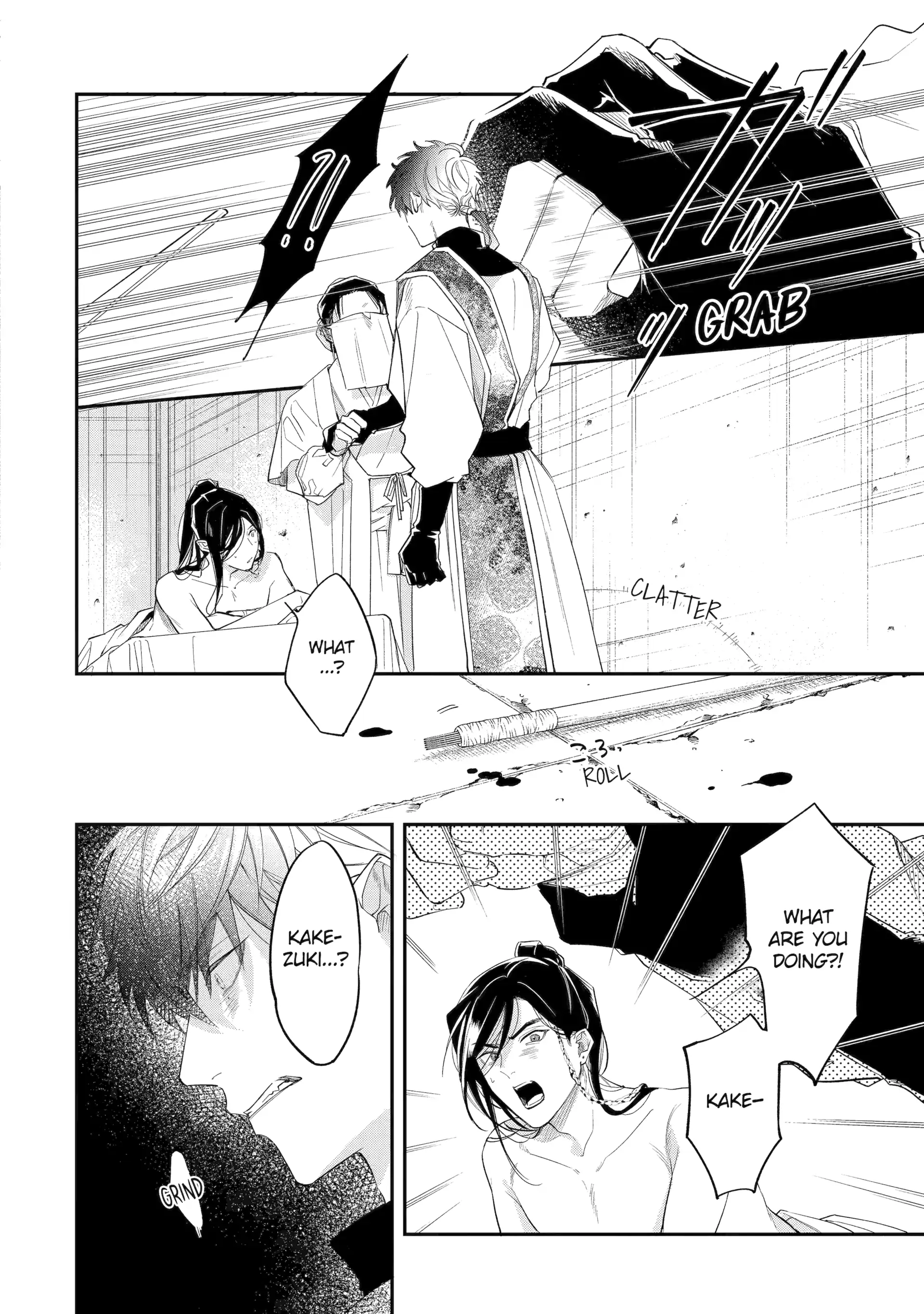 A Howl of the Heart [Official] - Chapter 3.3 manhwa