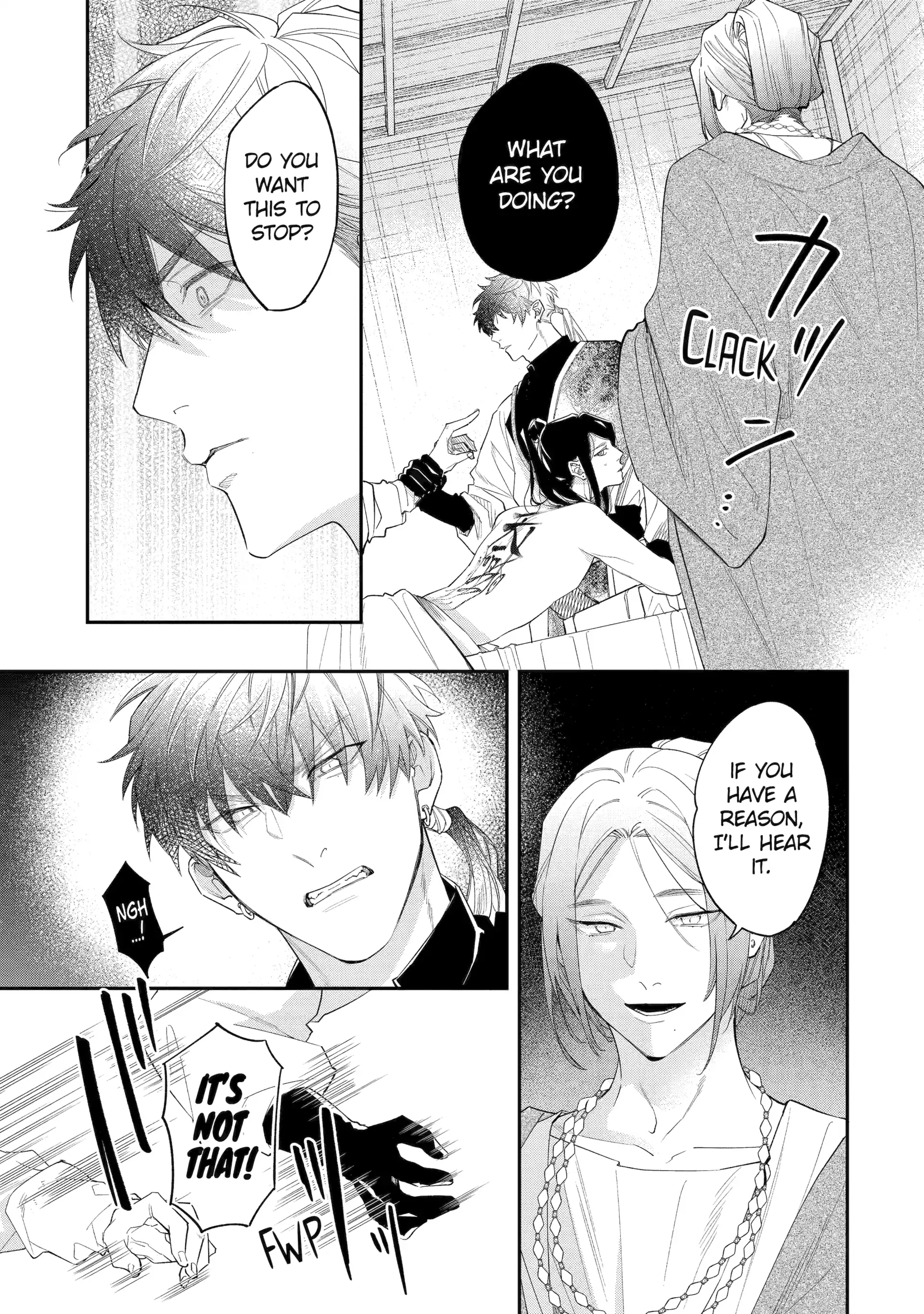 A Howl of the Heart [Official] - Chapter 3.3 manhwa