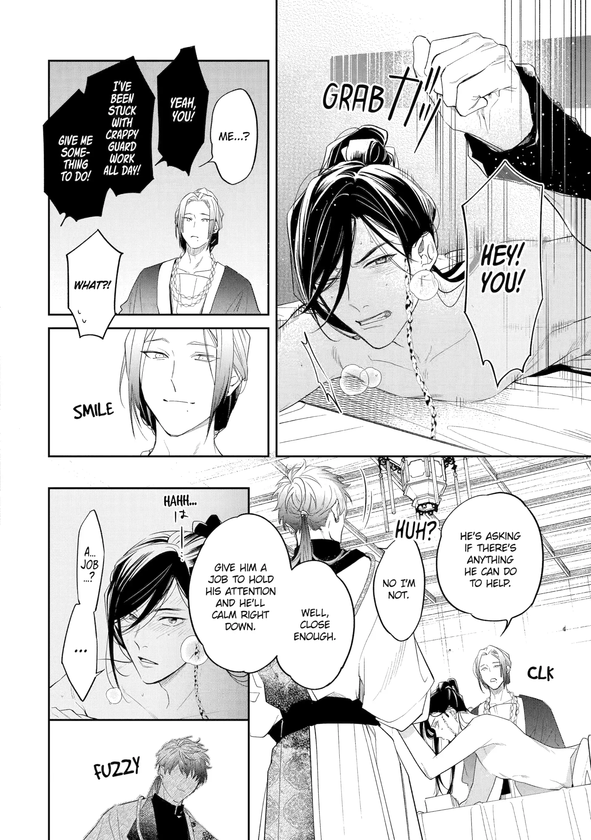 A Howl of the Heart [Official] - Chapter 3.3 manhwa