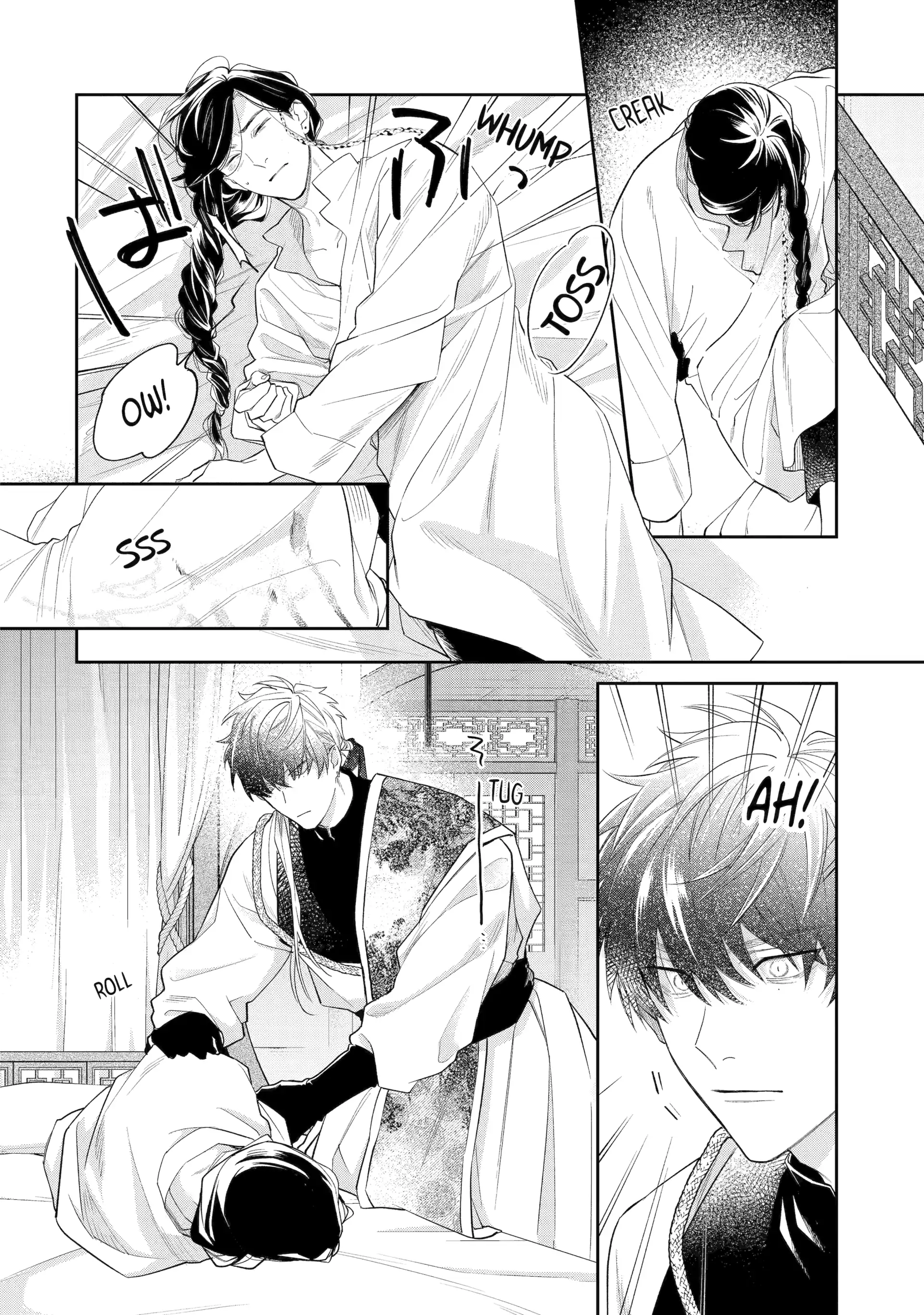 A Howl of the Heart [Official] - Chapter 3.4 manhwa