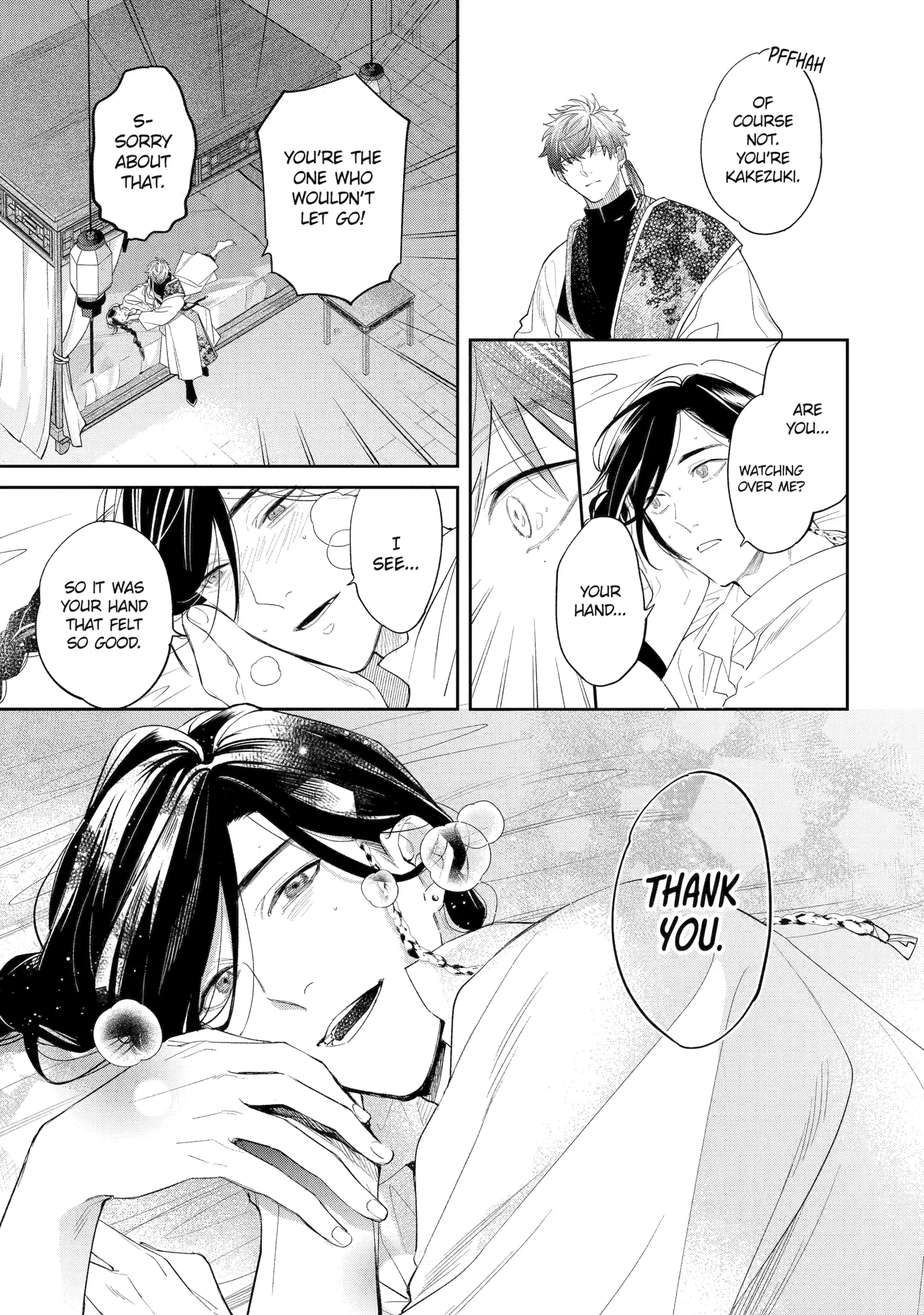 A Howl of the Heart [Official] - Chapter 3.5 manhwa