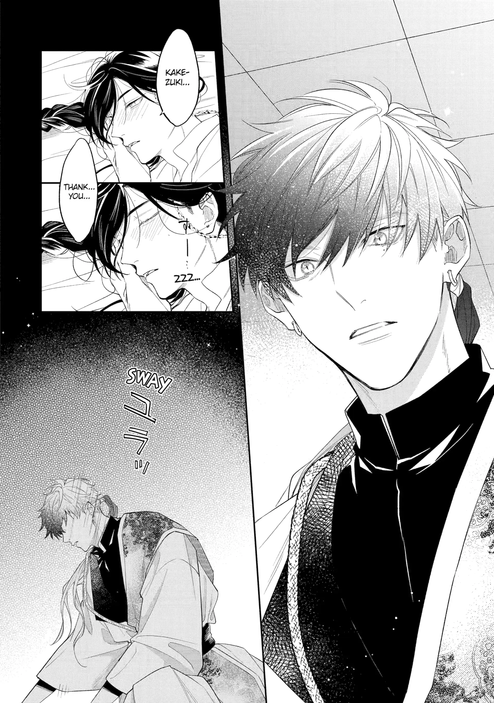 A Howl of the Heart [Official] - Chapter 3.5 manhwa