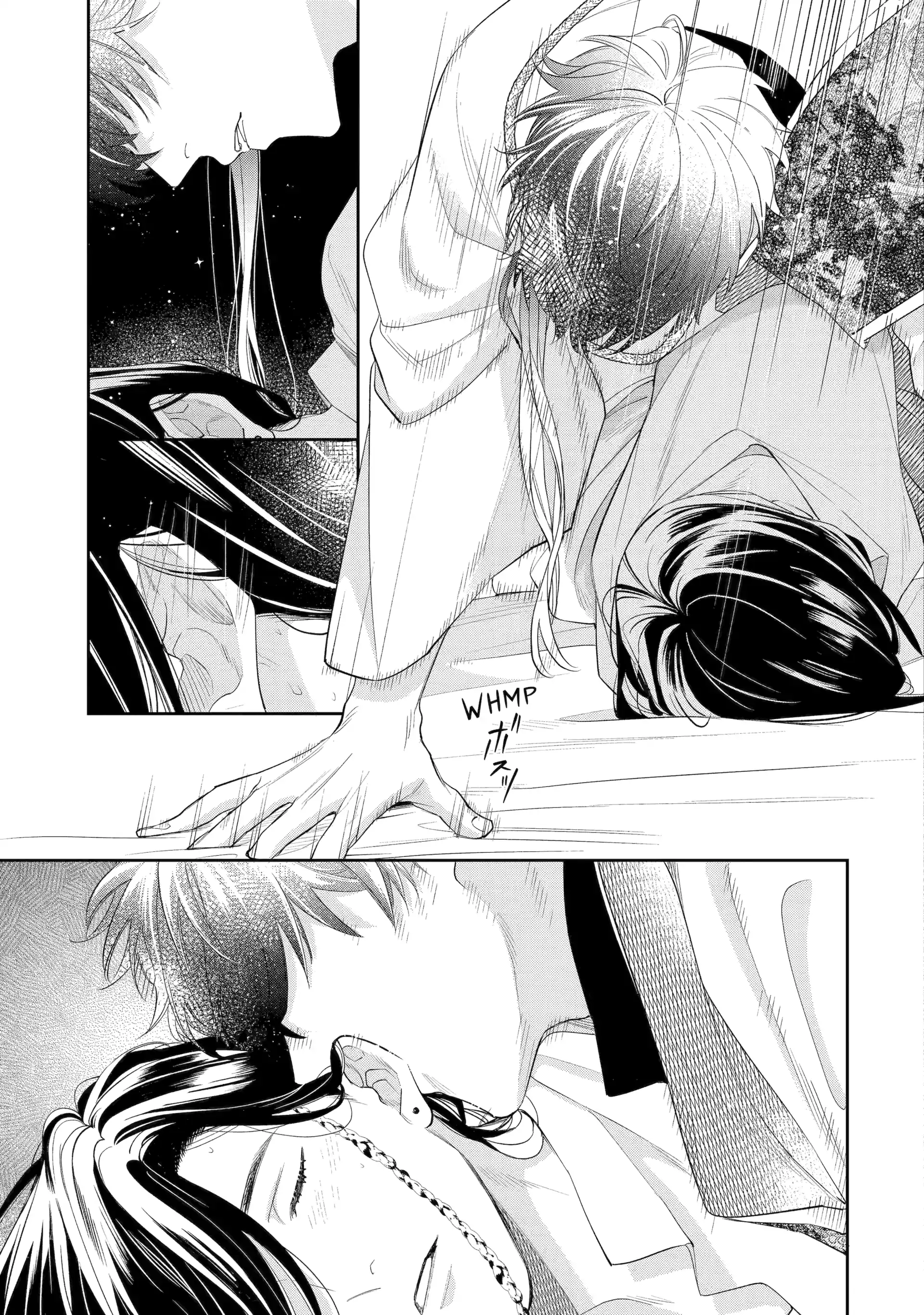 A Howl of the Heart [Official] - Chapter 3.5 manhwa