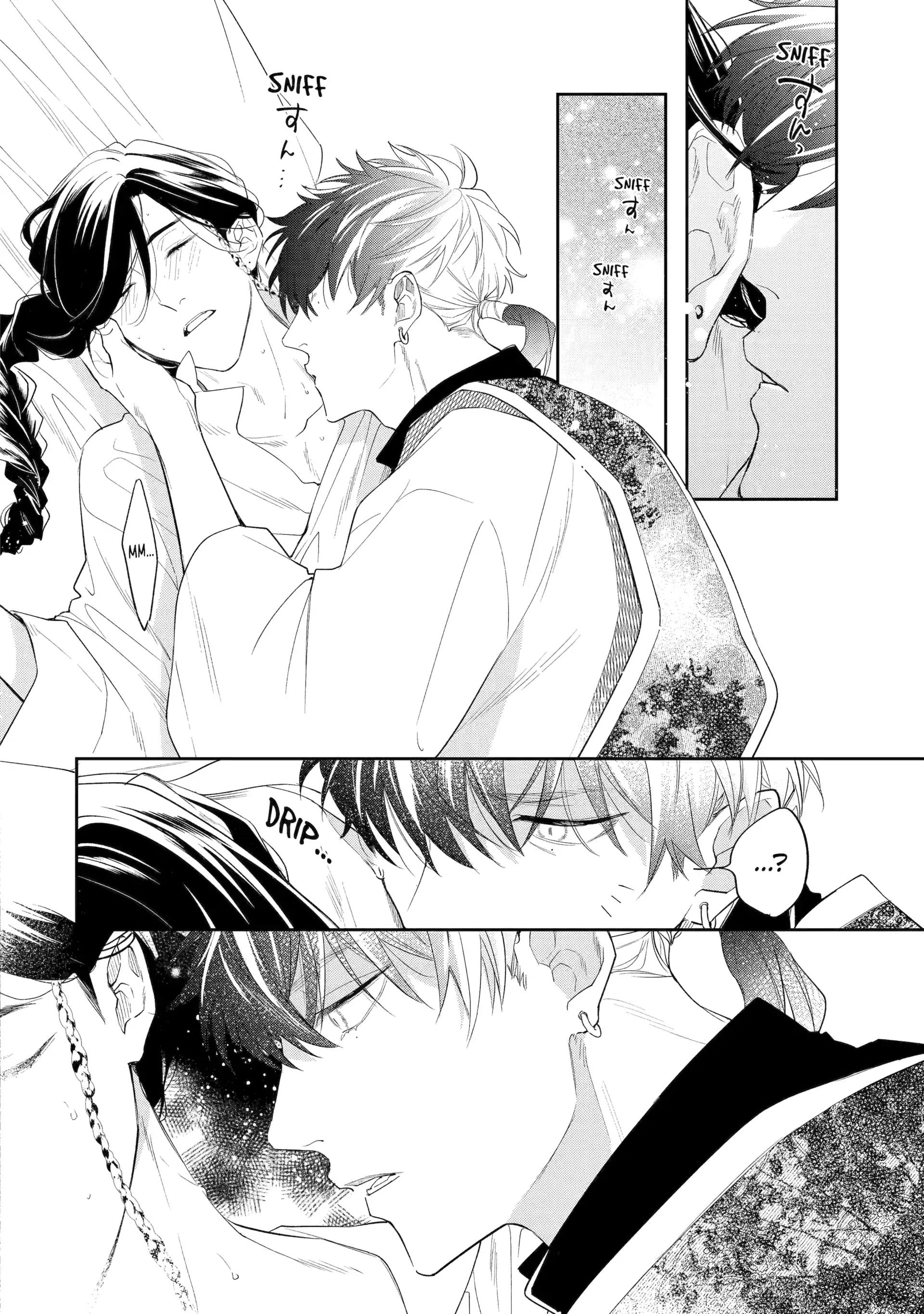 A Howl of the Heart [Official] - Chapter 3.5 manhwa