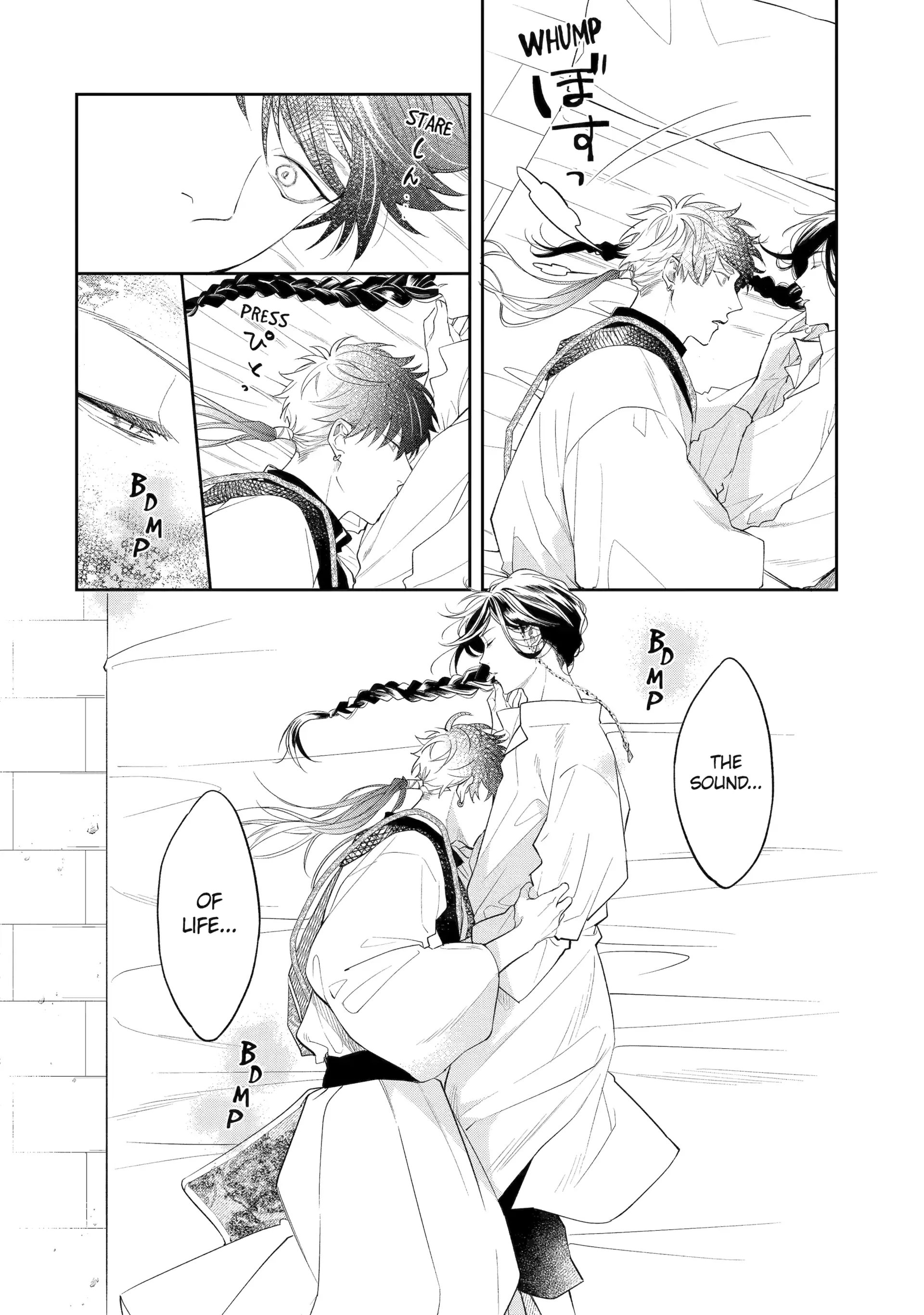 A Howl of the Heart [Official] - Chapter 3.5 manhwa