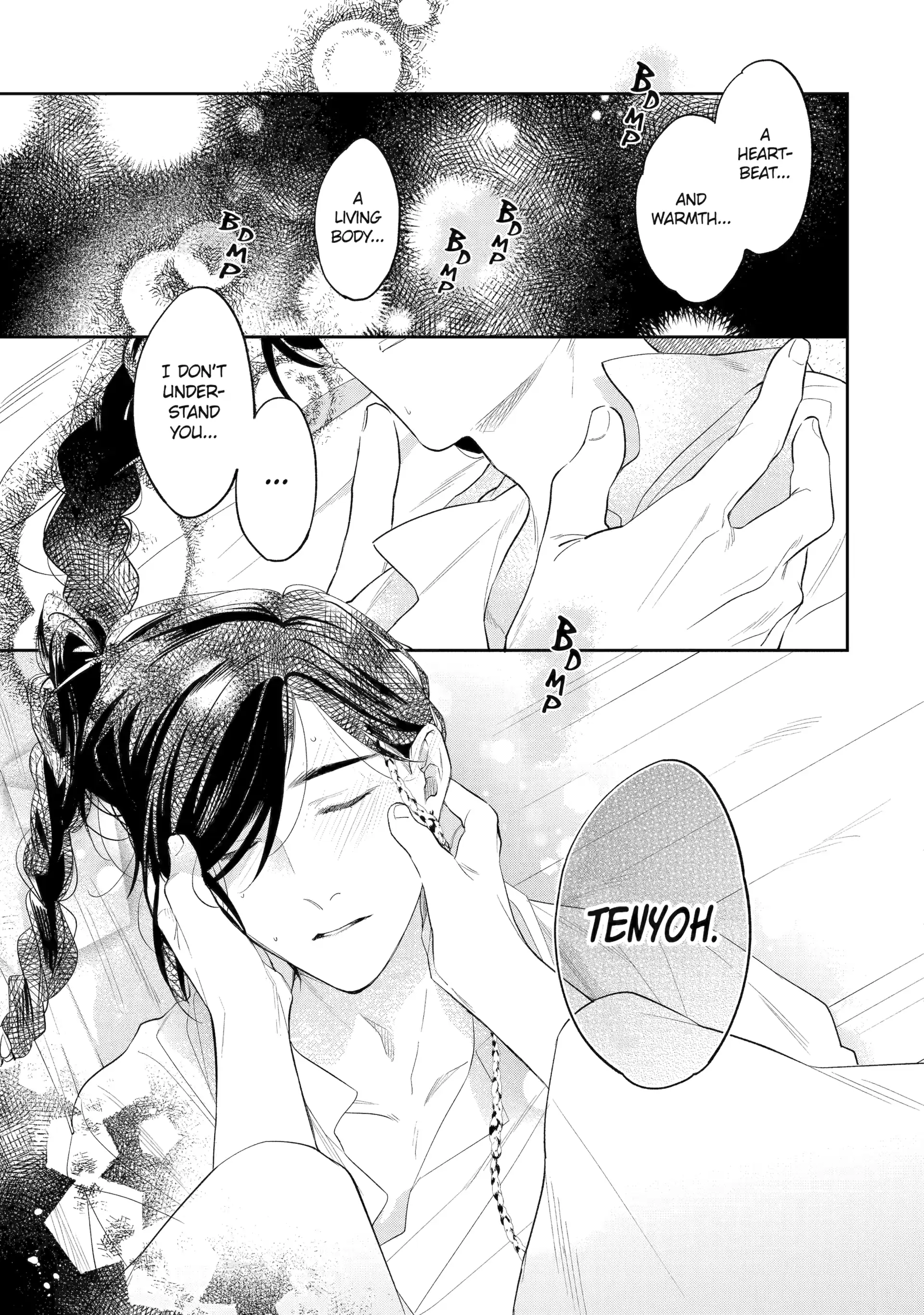 A Howl of the Heart [Official] - Chapter 3.5 manhwa