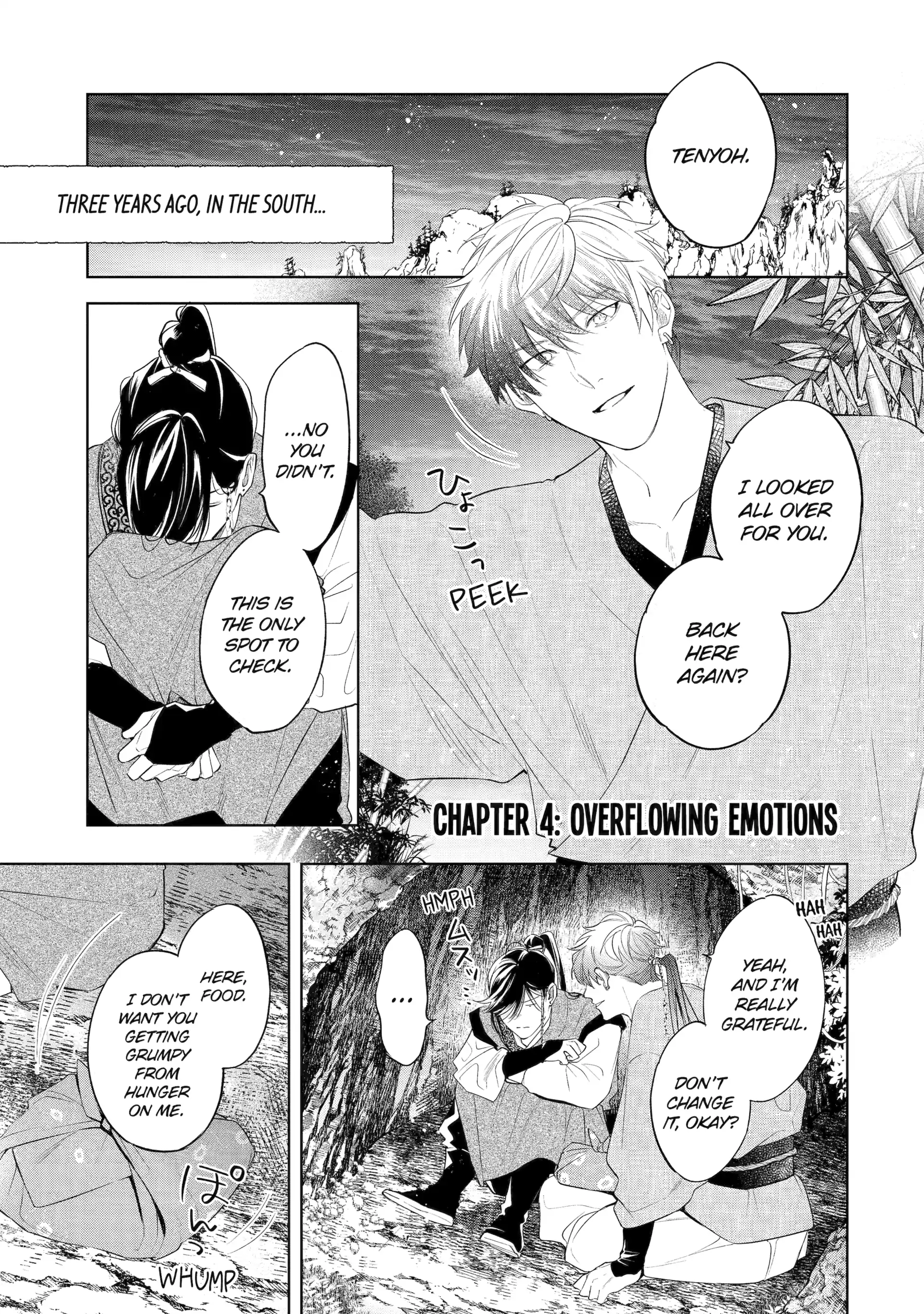 A Howl of the Heart [Official] - Chapter 4.1 manhwa