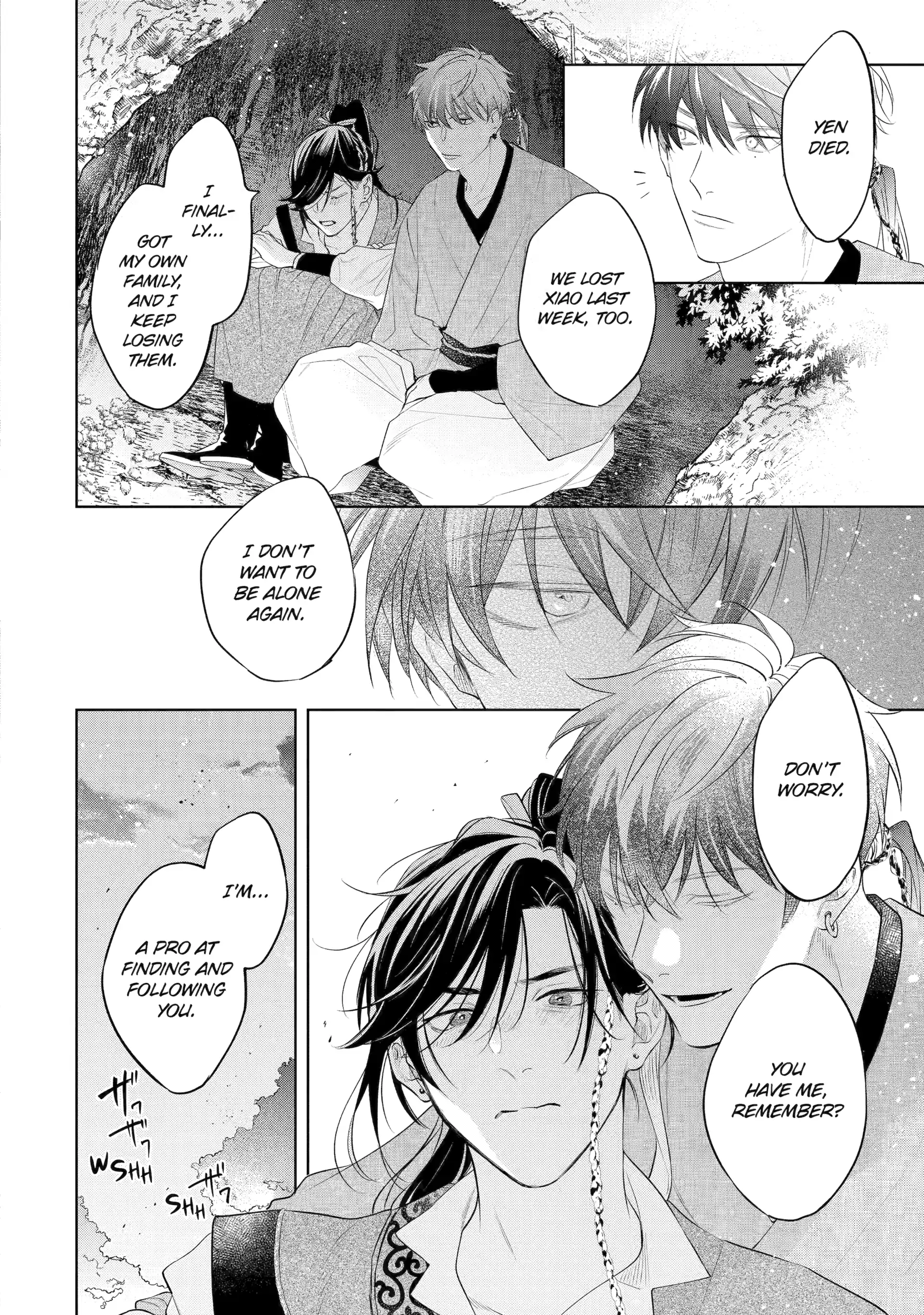 A Howl of the Heart [Official] - Chapter 4.1 manhwa