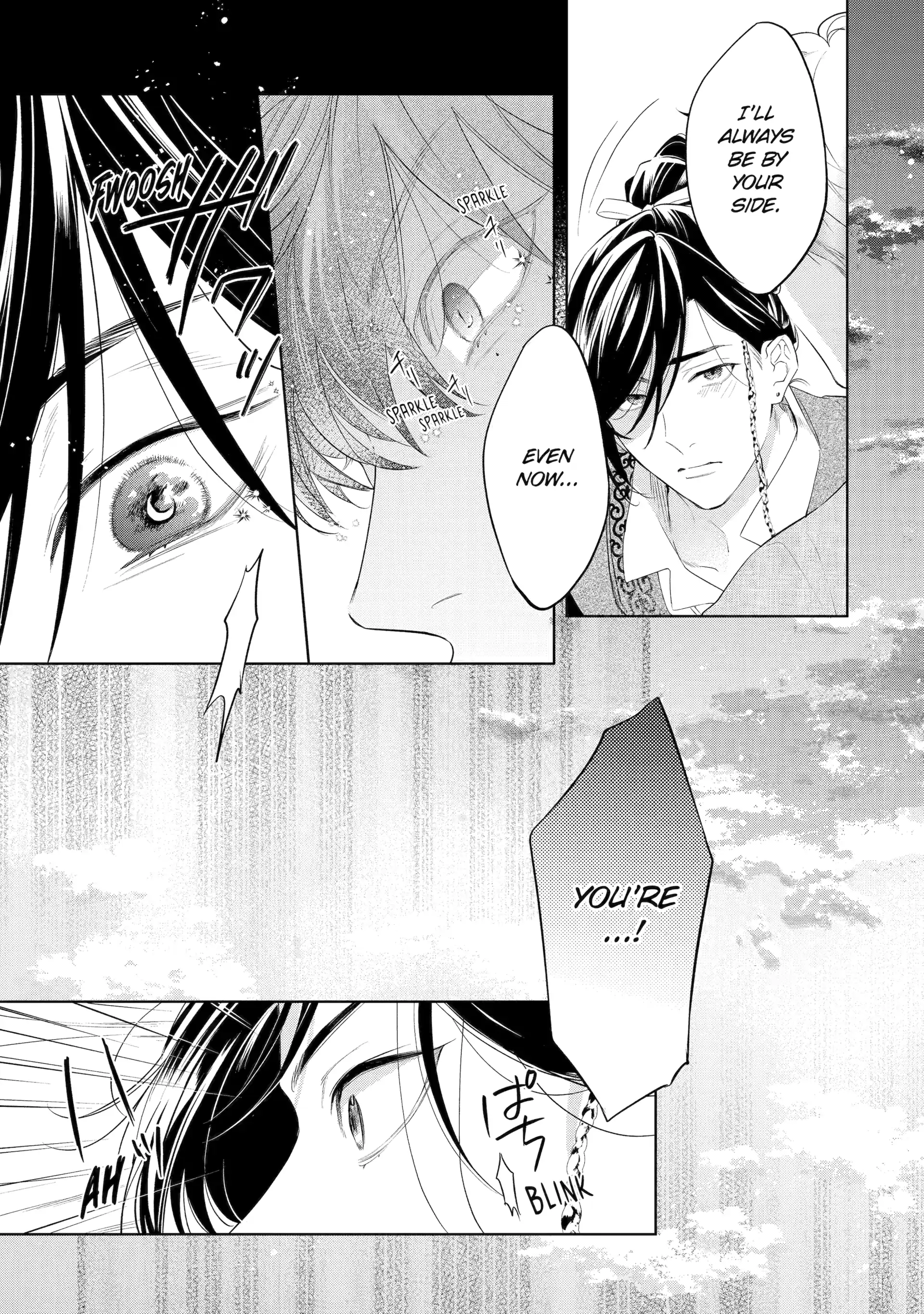 A Howl of the Heart [Official] - Chapter 4.1 manhwa