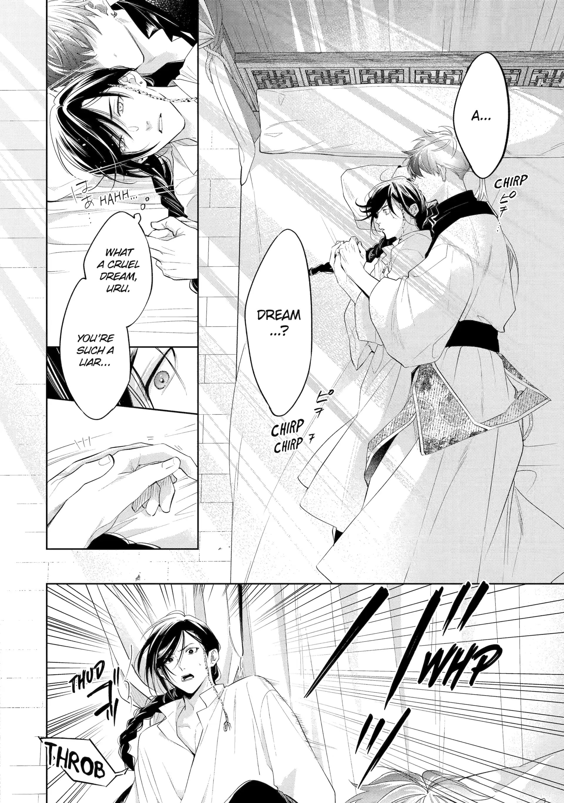A Howl of the Heart [Official] - Chapter 4.1 manhwa