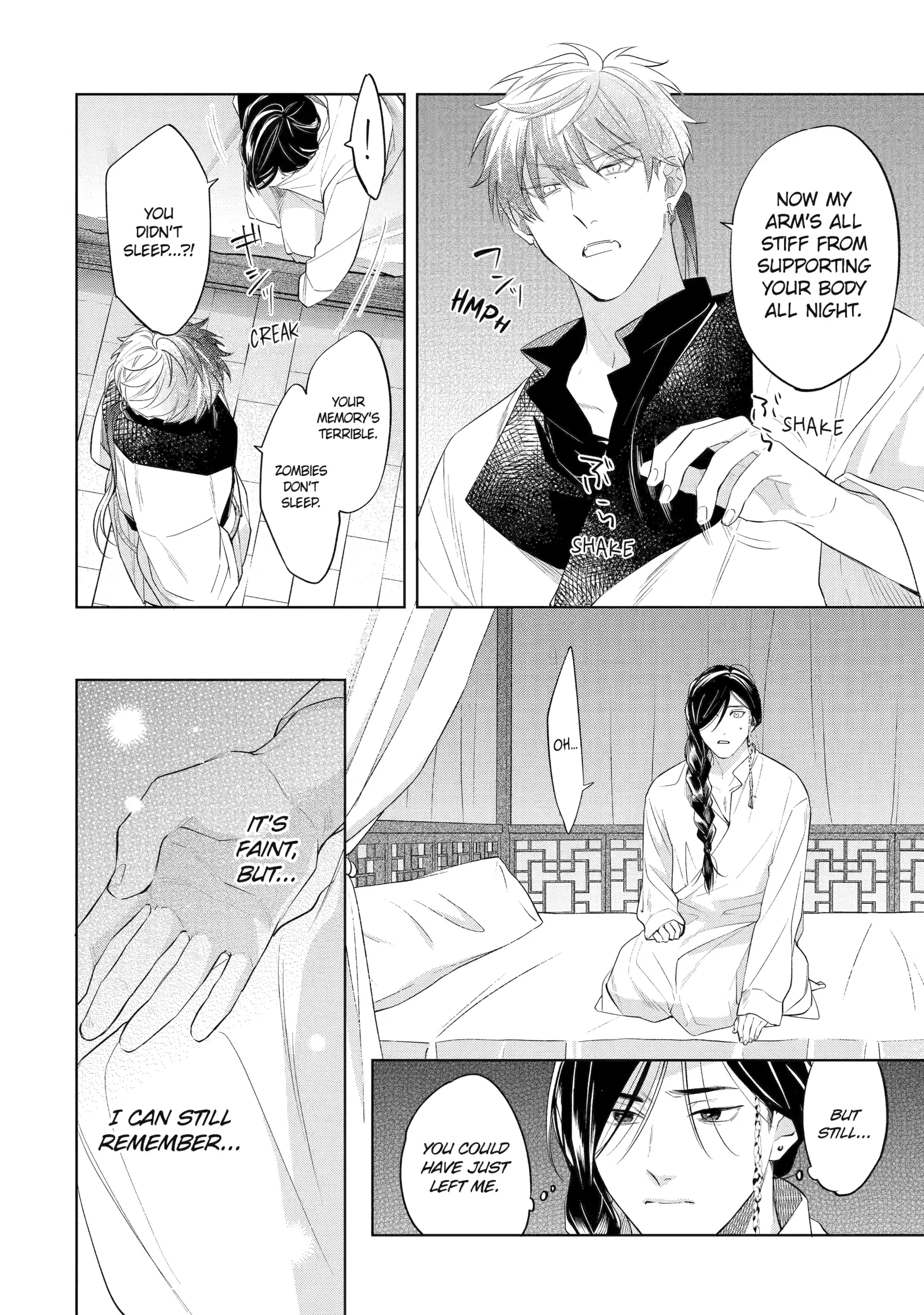 A Howl of the Heart [Official] - Chapter 4.1 manhwa