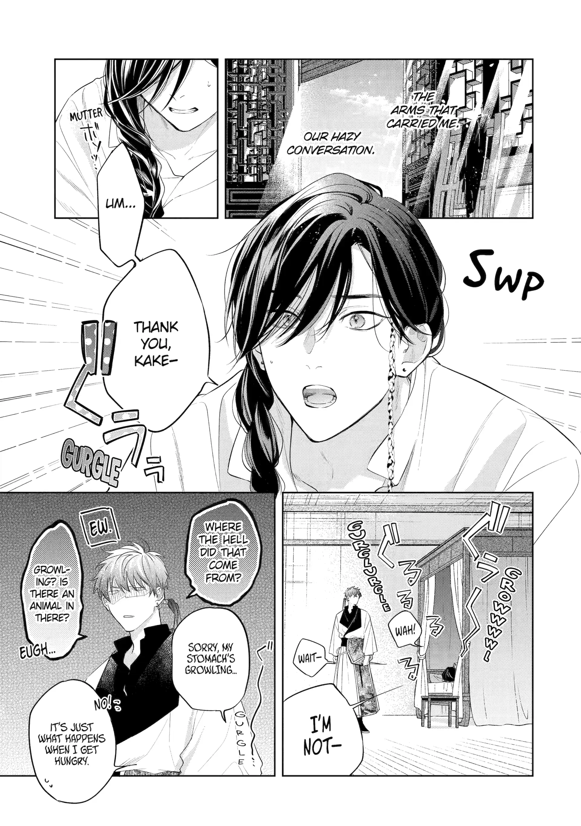 A Howl of the Heart [Official] - Chapter 4.1 manhwa