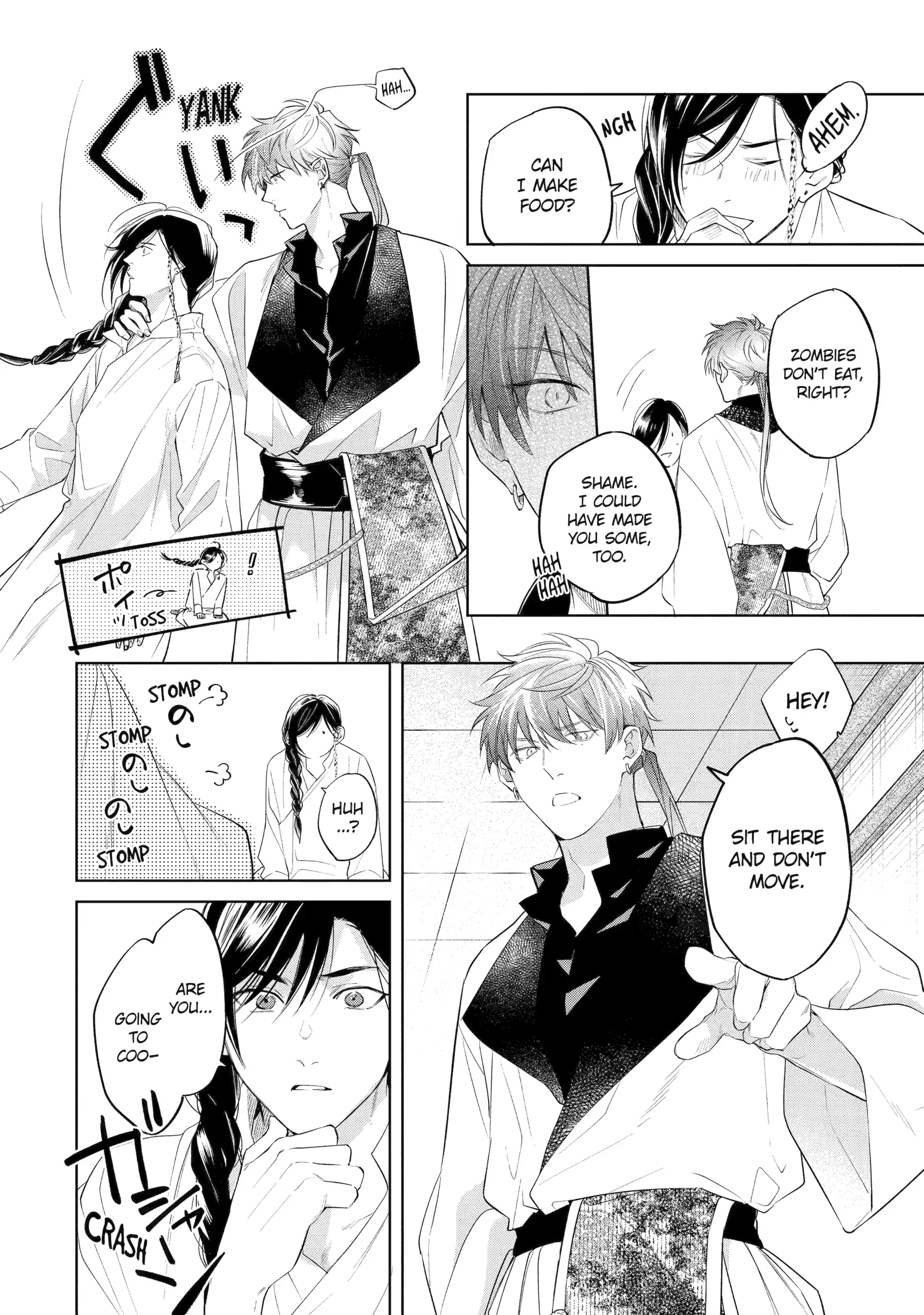 A Howl of the Heart [Official] - Chapter 4.1 manhwa