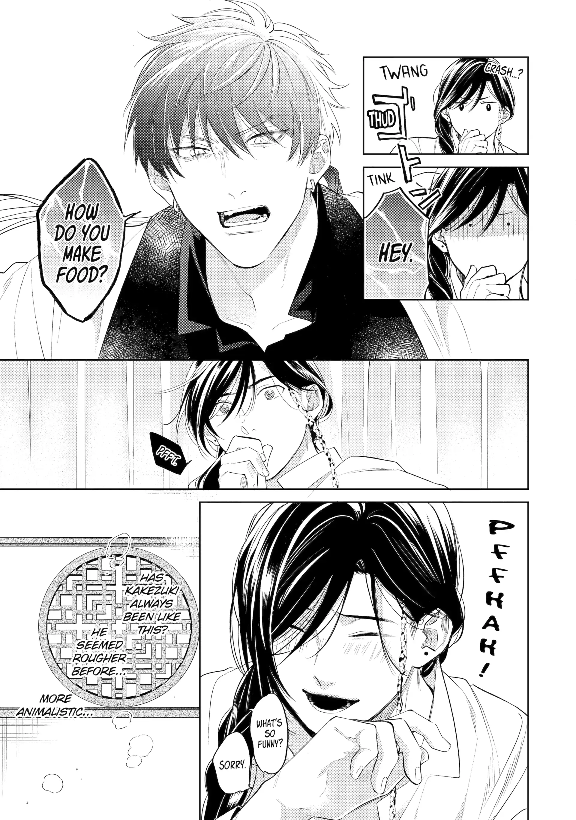 A Howl of the Heart [Official] - Chapter 4.1 manhwa