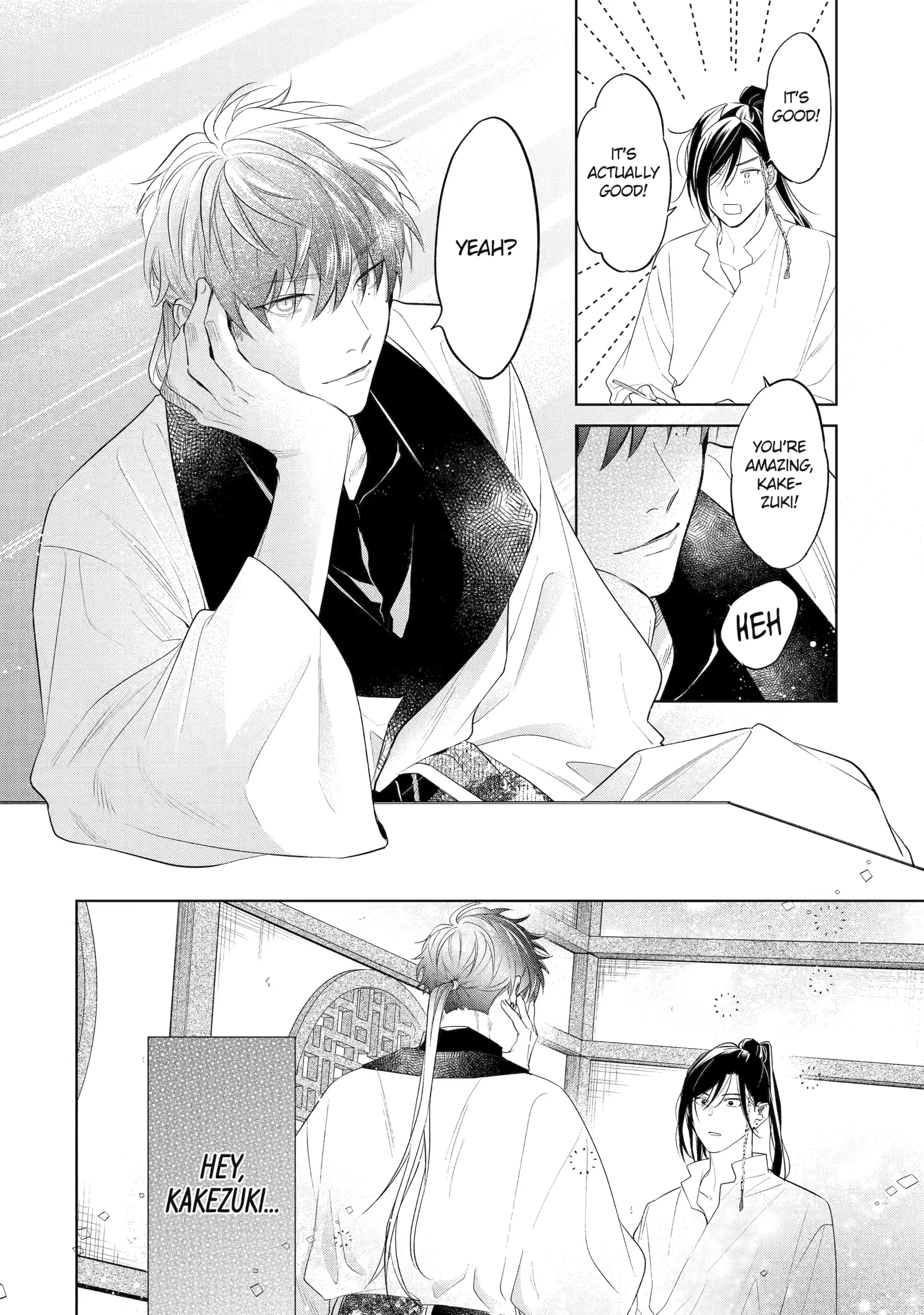 A Howl of the Heart [Official] - Chapter 4.2 manhwa