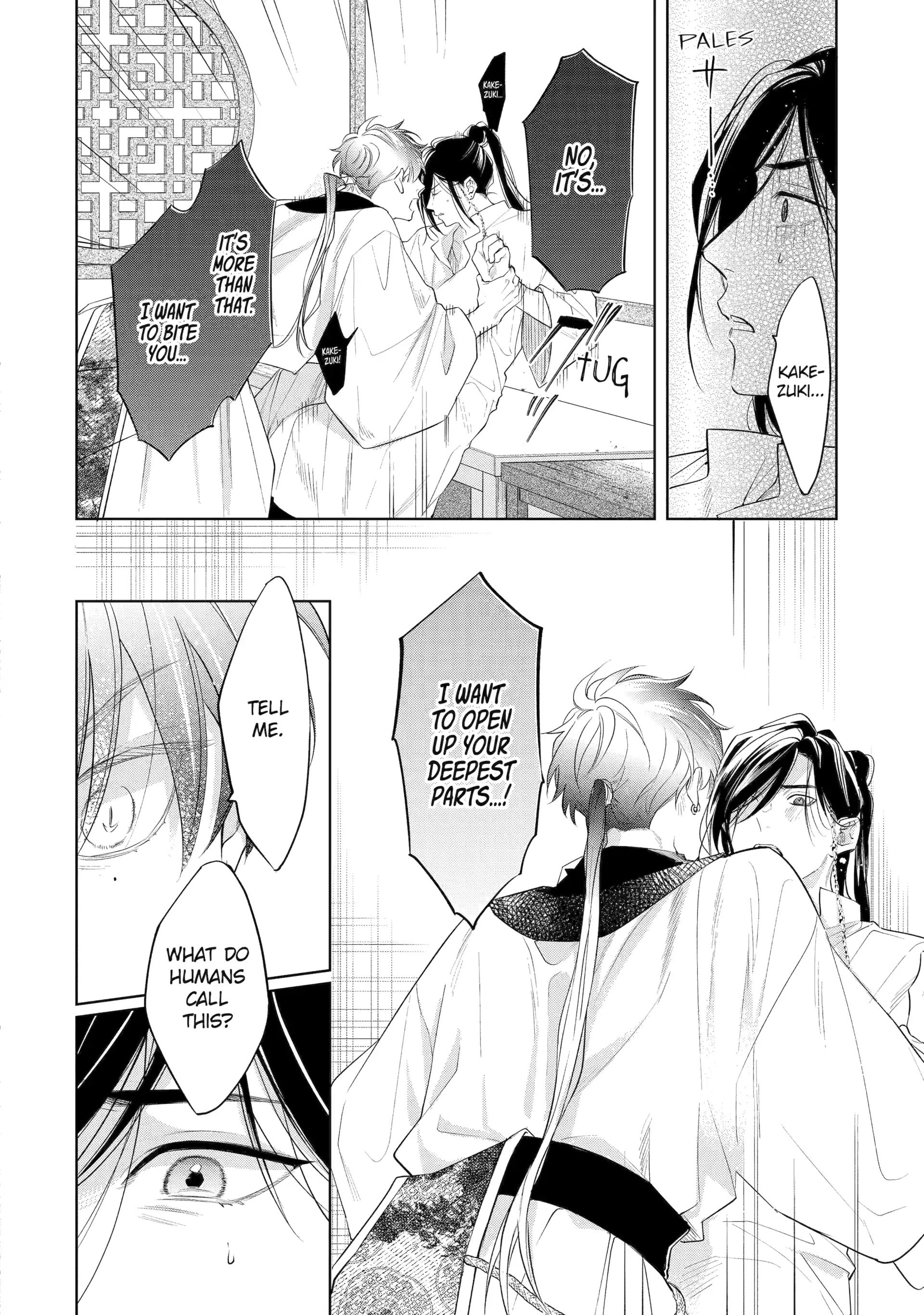 A Howl of the Heart [Official] - Chapter 4.2 manhwa