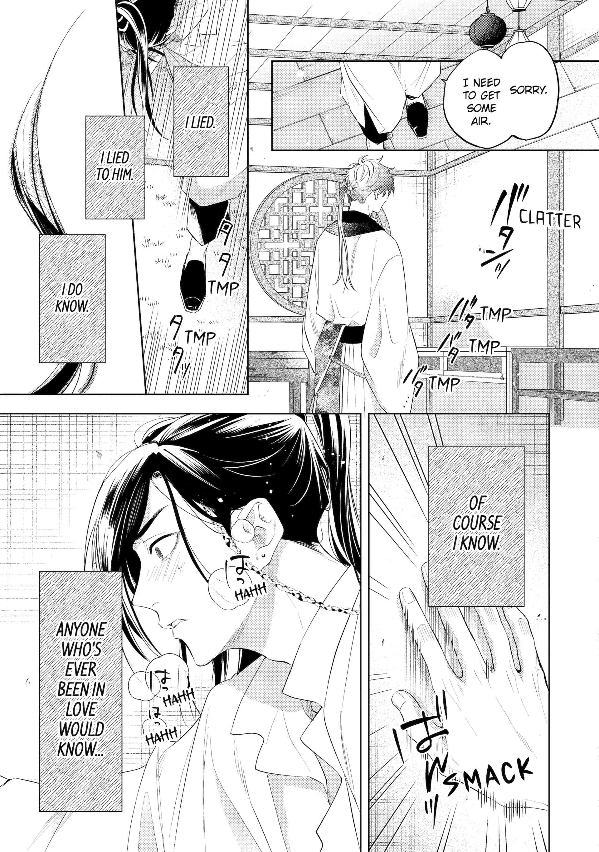 A Howl of the Heart [Official] - Chapter 4.3 manhwa