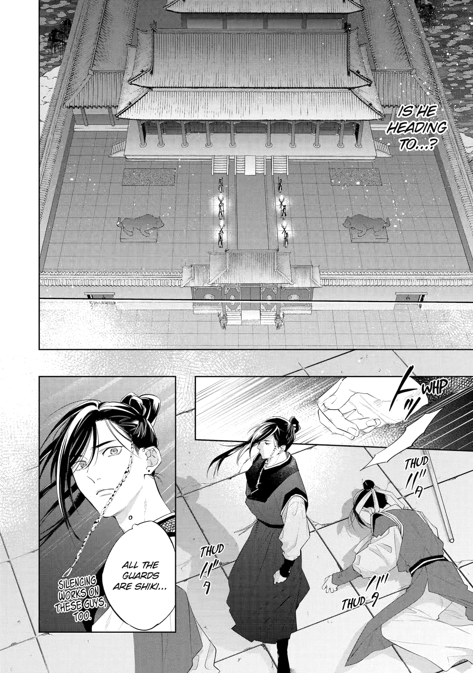 A Howl of the Heart [Official] - Chapter 4.3 manhwa