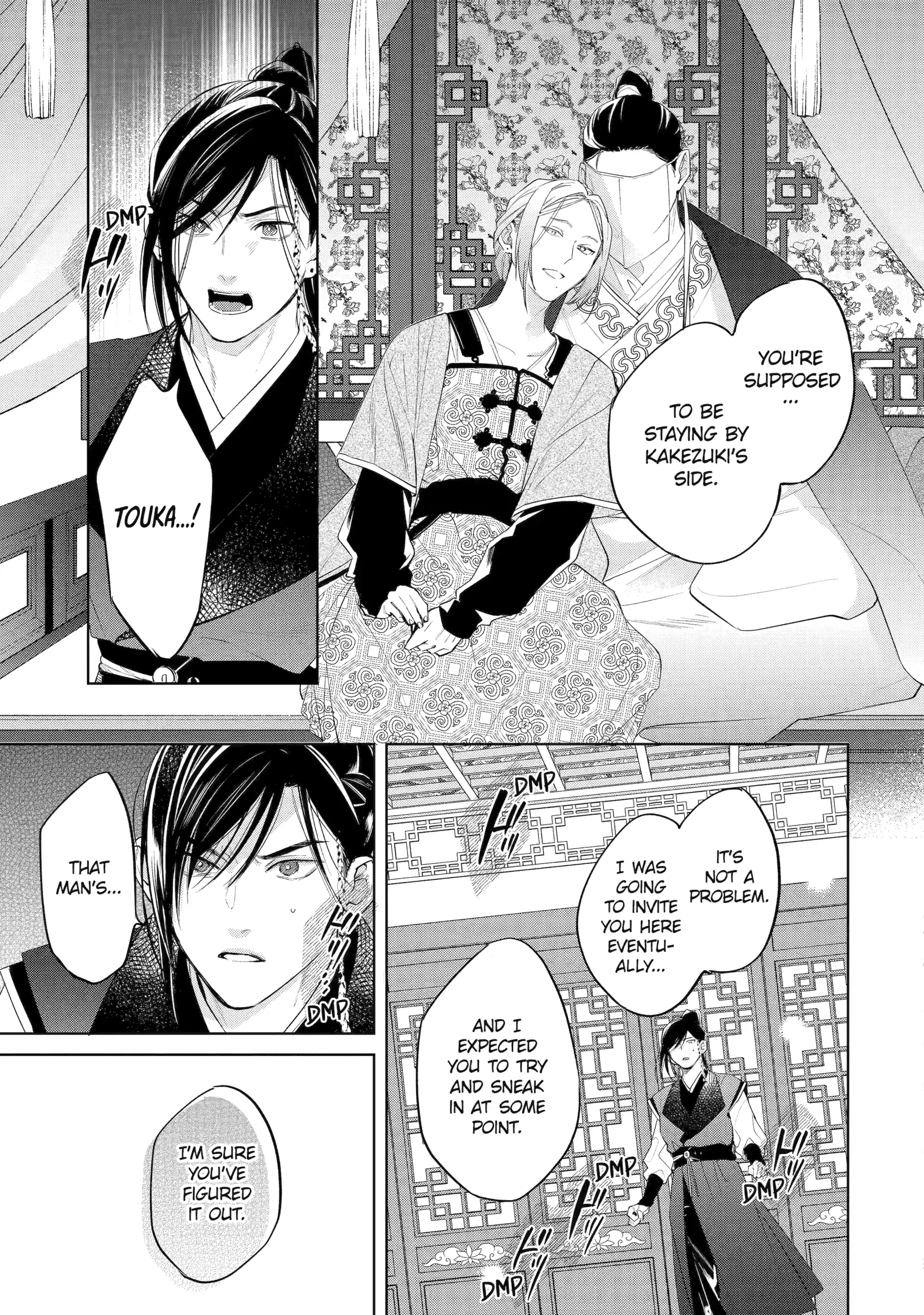 A Howl of the Heart [Official] - Chapter 4.4 manhwa