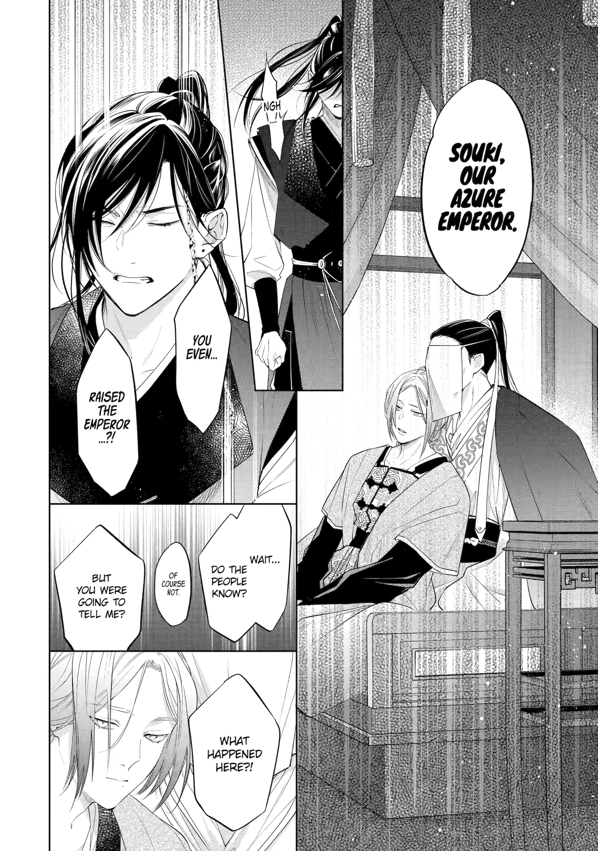 A Howl of the Heart [Official] - Chapter 4.4 manhwa