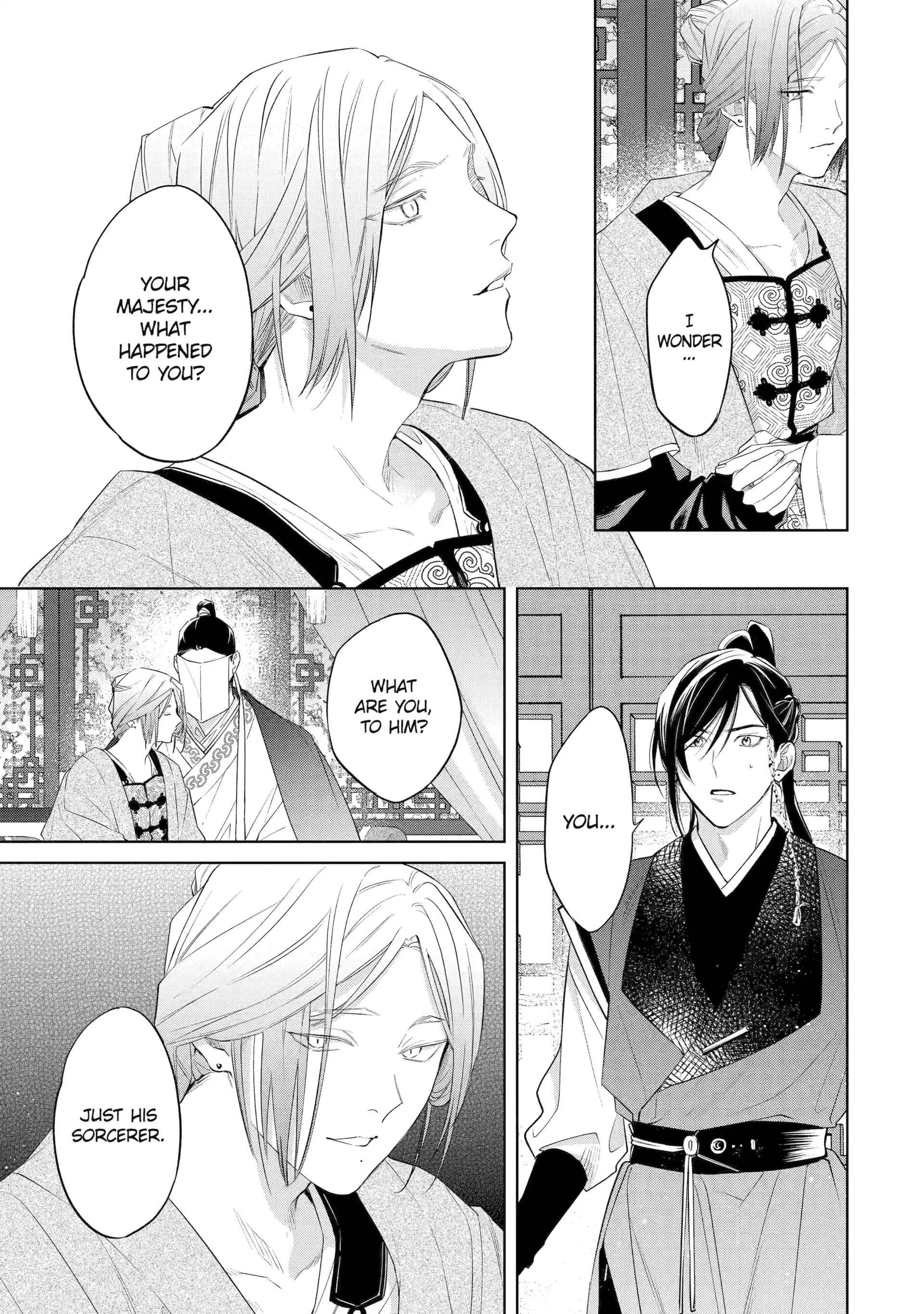 A Howl of the Heart [Official] - Chapter 4.4 manhwa