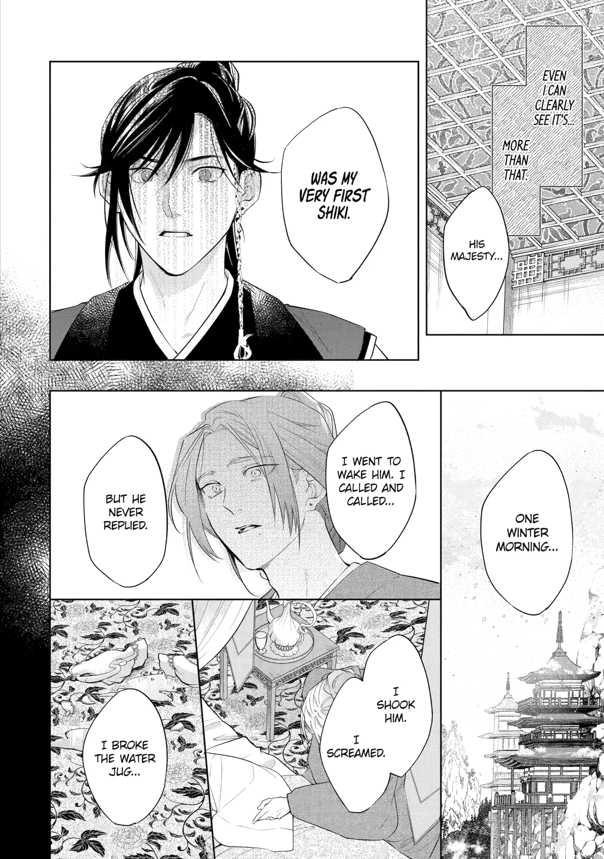 A Howl of the Heart [Official] - Chapter 4.4 manhwa