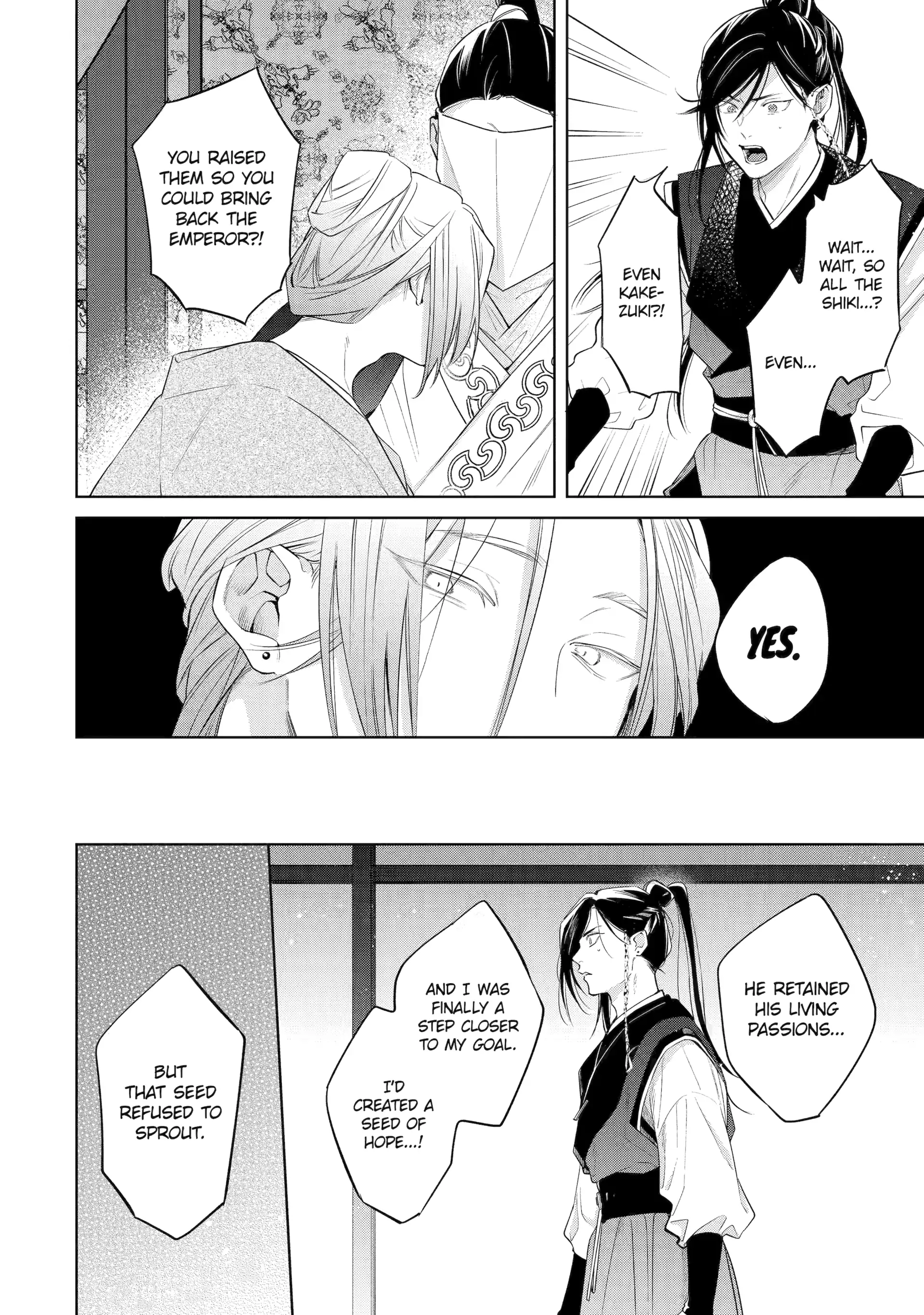 A Howl of the Heart [Official] - Chapter 4.4 manhwa