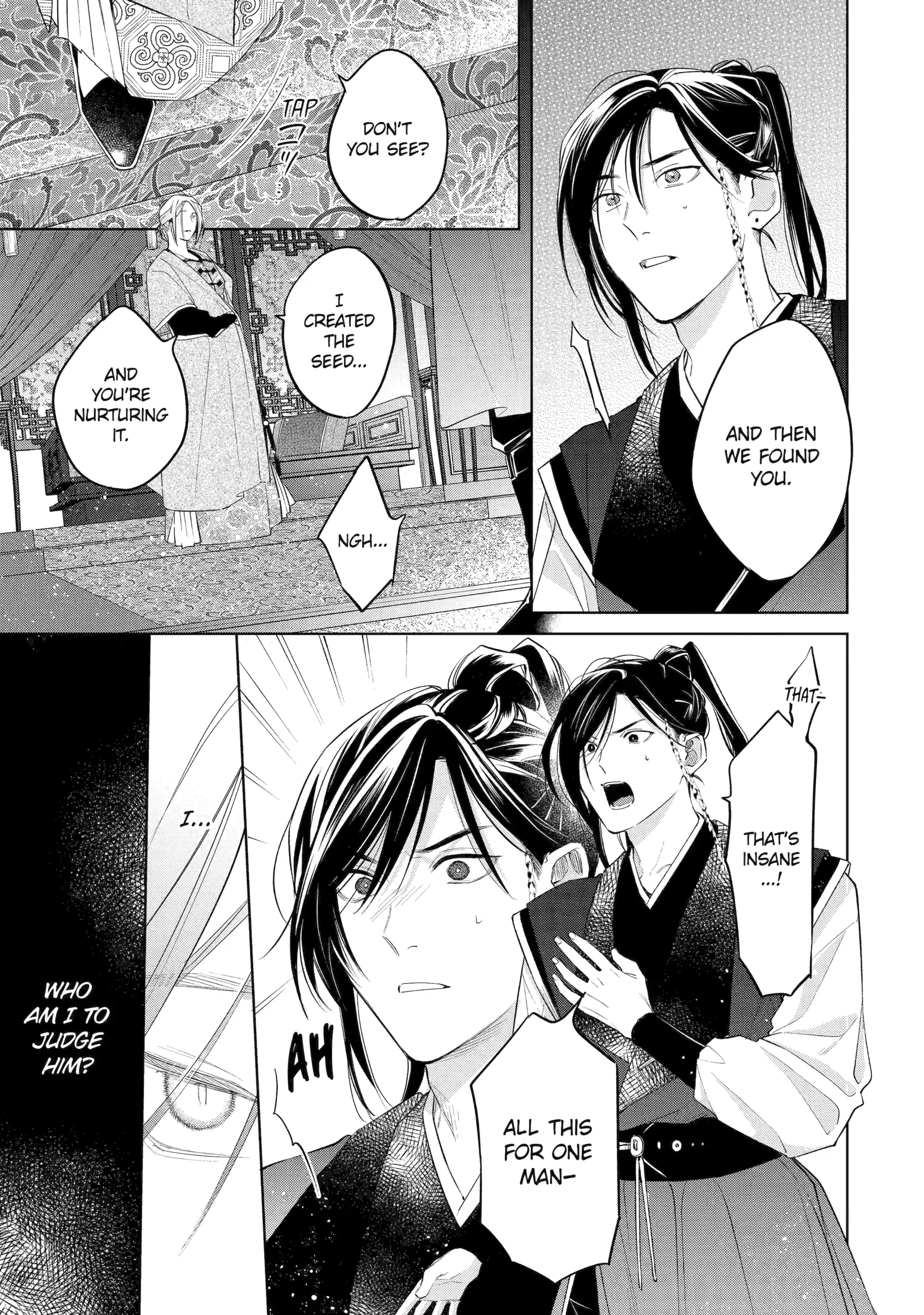 A Howl of the Heart [Official] - Chapter 4.4 manhwa