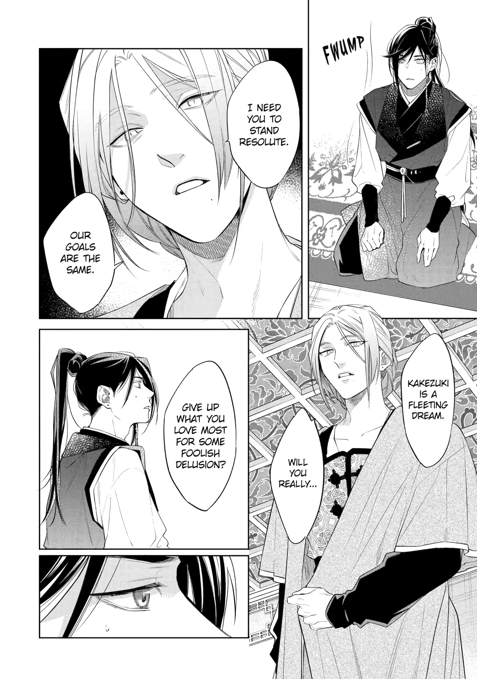 A Howl of the Heart [Official] - Chapter 4.4 manhwa