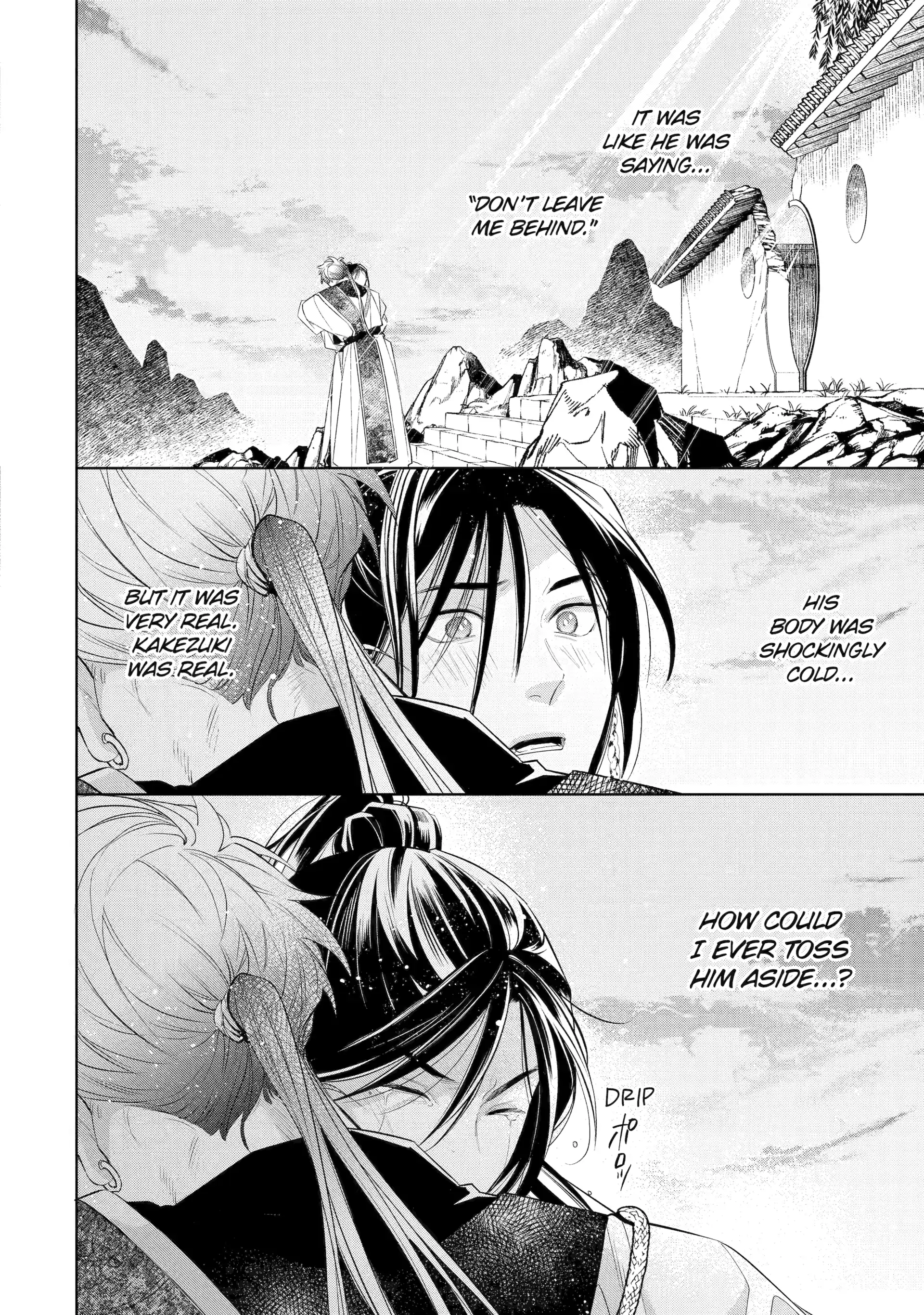 A Howl of the Heart [Official] - Chapter 4.5 manhwa