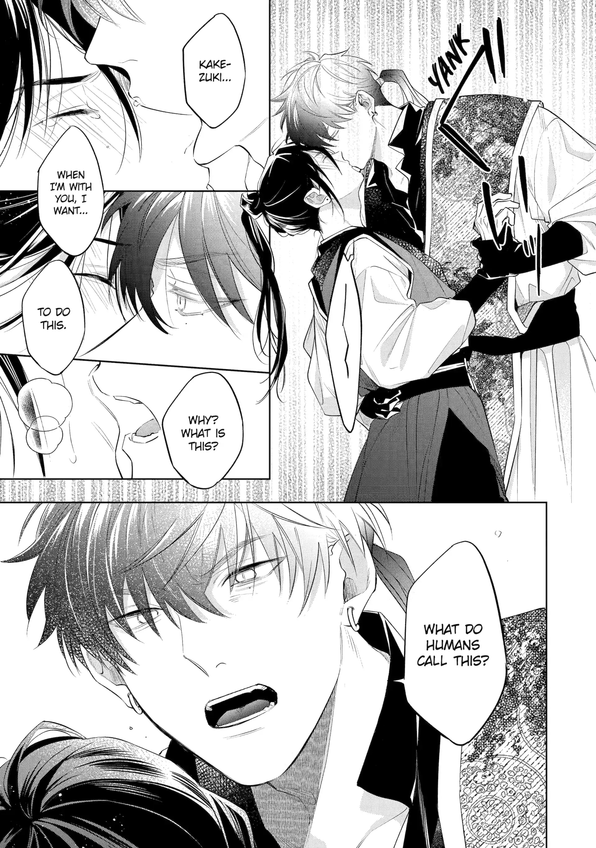 A Howl of the Heart [Official] - Chapter 4.5 manhwa