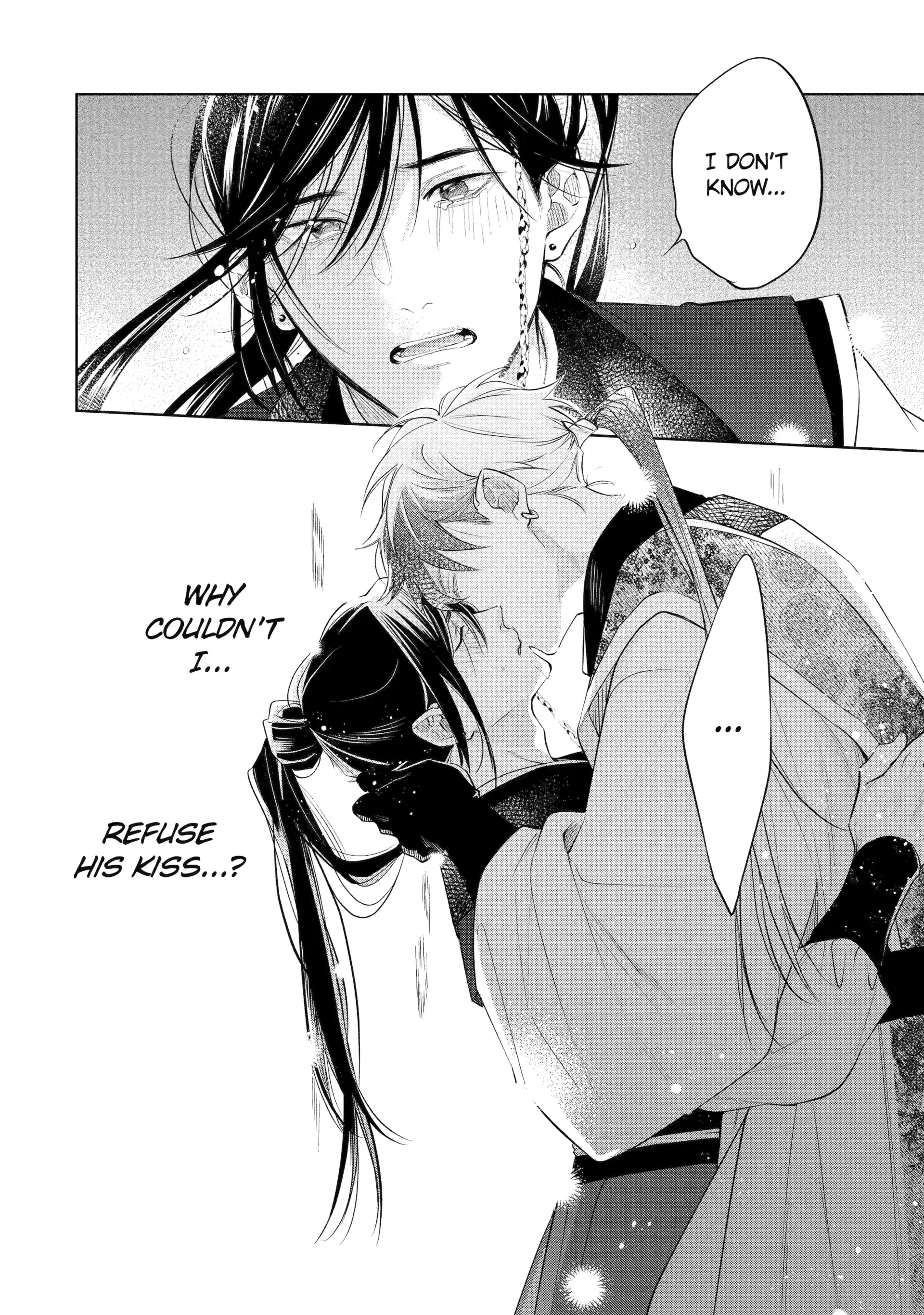 A Howl of the Heart [Official] - Chapter 4.5 manhwa