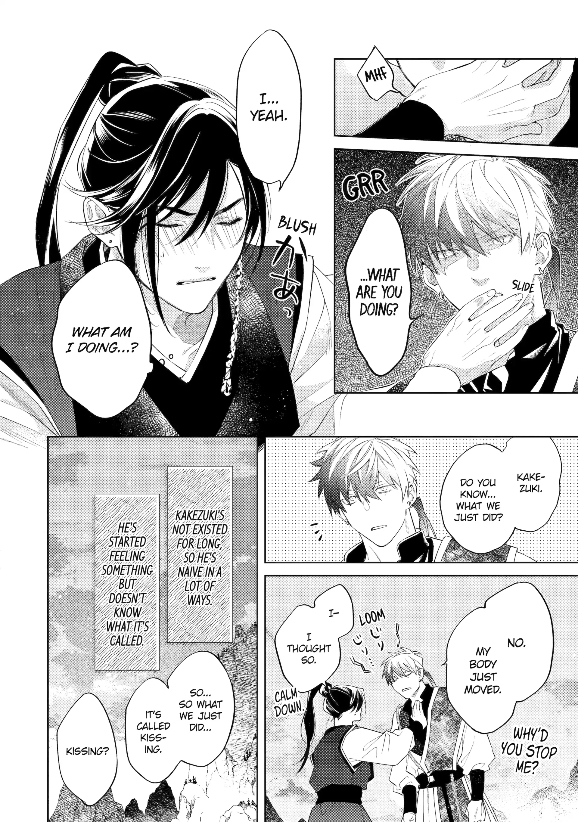 A Howl of the Heart [Official] - Chapter 5.1 manhwa